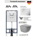 Комплект инсталляция и унитаз: инсталляция Am.pm MasterFit I012710.0131OV2130 клавиша ProC L хром унитаз безободковый Vortex Торнадо Soft-Close