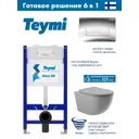 Комплект инсталляция и унитаз Teymi Aina 50 T70033 с клавишей Helmi хром T70202CH и унитазом безободковый Vortex Торнадо Soft-Close серый матовый овал