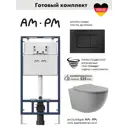 Комплект инсталляция и унитаз: инсталляция Am.pm MasterFit I012710.0238OV2130 клавиша ProC S черный унитаз безободковый Vortex Торнадо Soft-Close овал