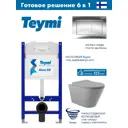 Комплект инсталляция и унитаз Teymi Aina 50 T70033 с клавишей Teymi Aina хром глянец T70012CH и унитазом Vortex Торнадо Soft-Close серый матовый конус