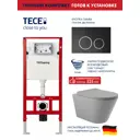 Комплект инсталляция и унитаз: инсталляция TECEspring S955102CV2130 с круглыми кнопками черный /хром унитаз ADT Vortex Торнадо Soft-Close конус