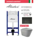 Комплект инсталляция и унитаз: инсталляция Alentori Sistema 50 AL.SIS33TAL.CHI103BMCV2130 клавиша CHIAVE L черный унитаз Vortex Торнадо Soft-Close