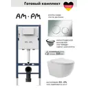 Инсталляция AM.PM I012709.0151 PrimeFit с клавишей слива PrimeFit L гл/хром и унитаз Long 52x36.5 Vortex Soft-Close глянцевый белый овал