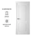 Дверь межкомнатная глухая Австралия 80x200 см эмаль белый с замком