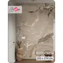 Фотообои флизелиновые Barton wall Мрамор-Флюид-Разводы 200x270 см M06102-B