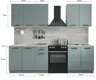 Кухонный гарнитур «Неман» 200 см