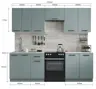 Кухонный гарнитур «Неман» 240 см