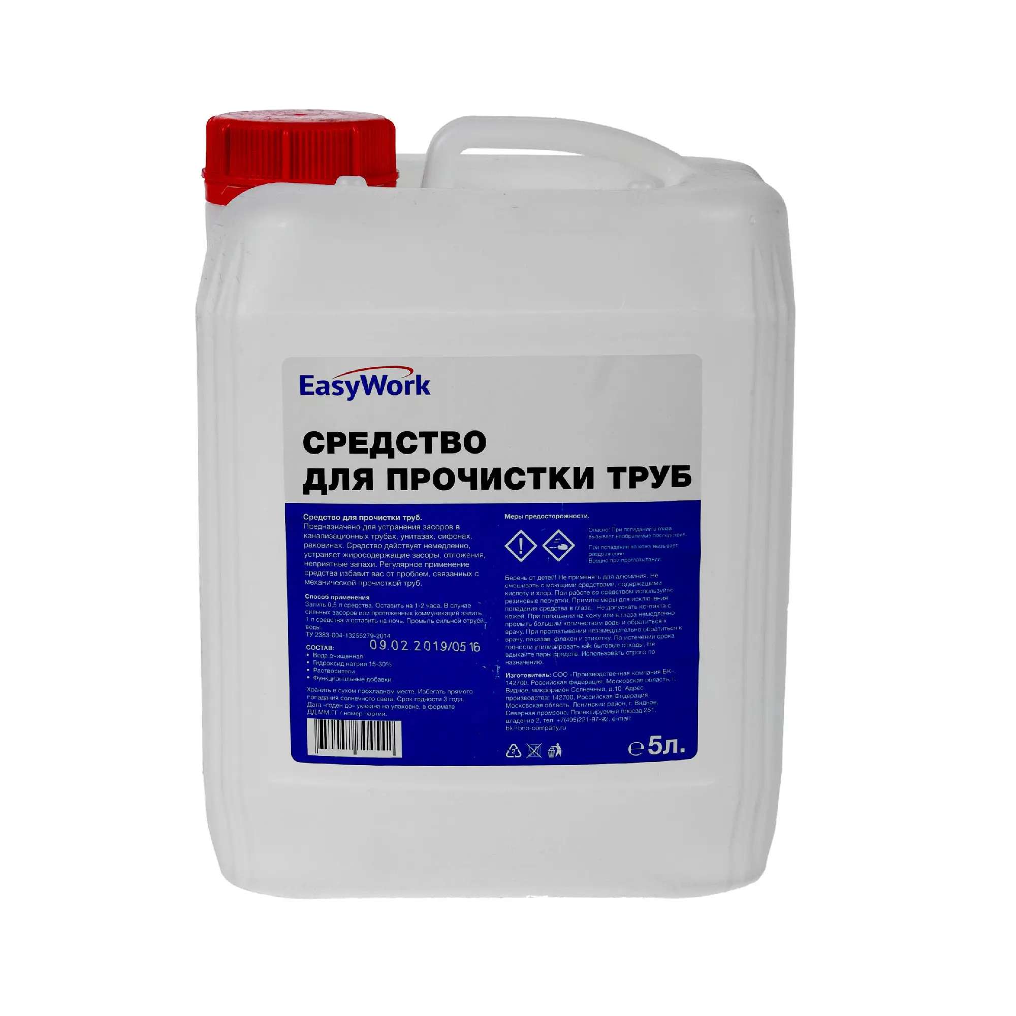 Изображение товара Средство для прочистки труб Easywork 5 л