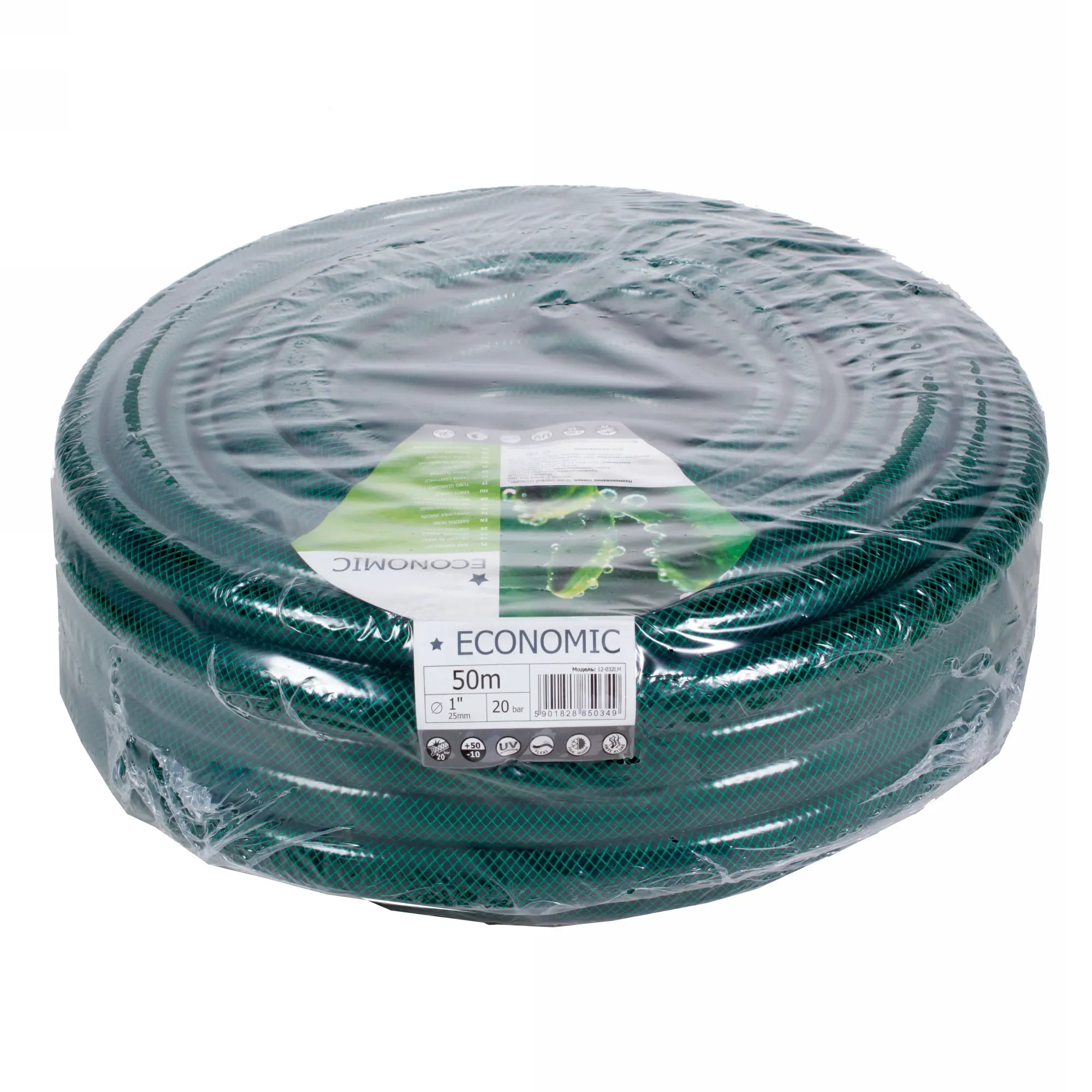 Изображение товара Шланг для полива Cellfast Economic 25 мм 50 м ПВХ устойчивый к ультрафиолету