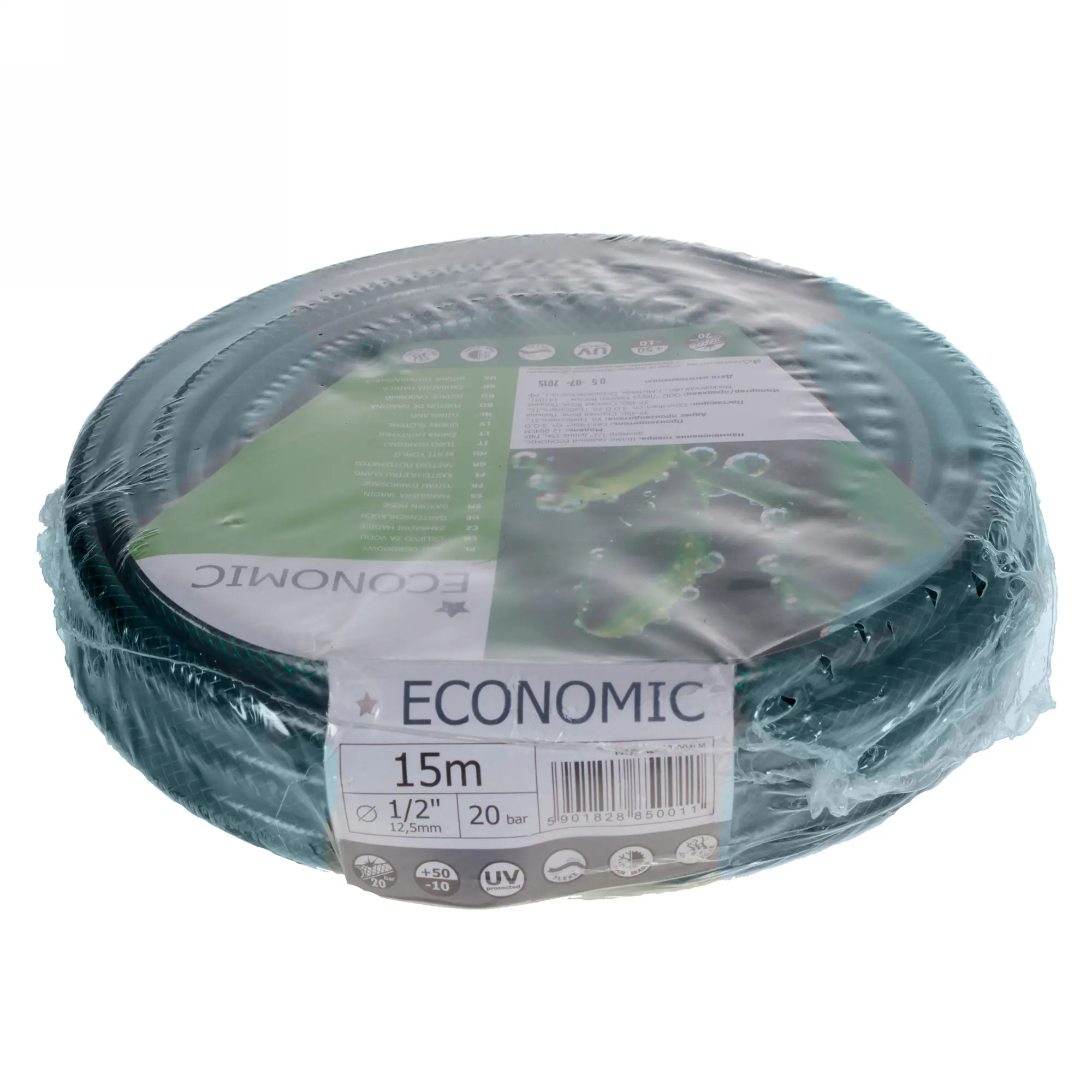 Изображение товара Шланг для полива Economic армированный 1/2 дюйма, 15 м