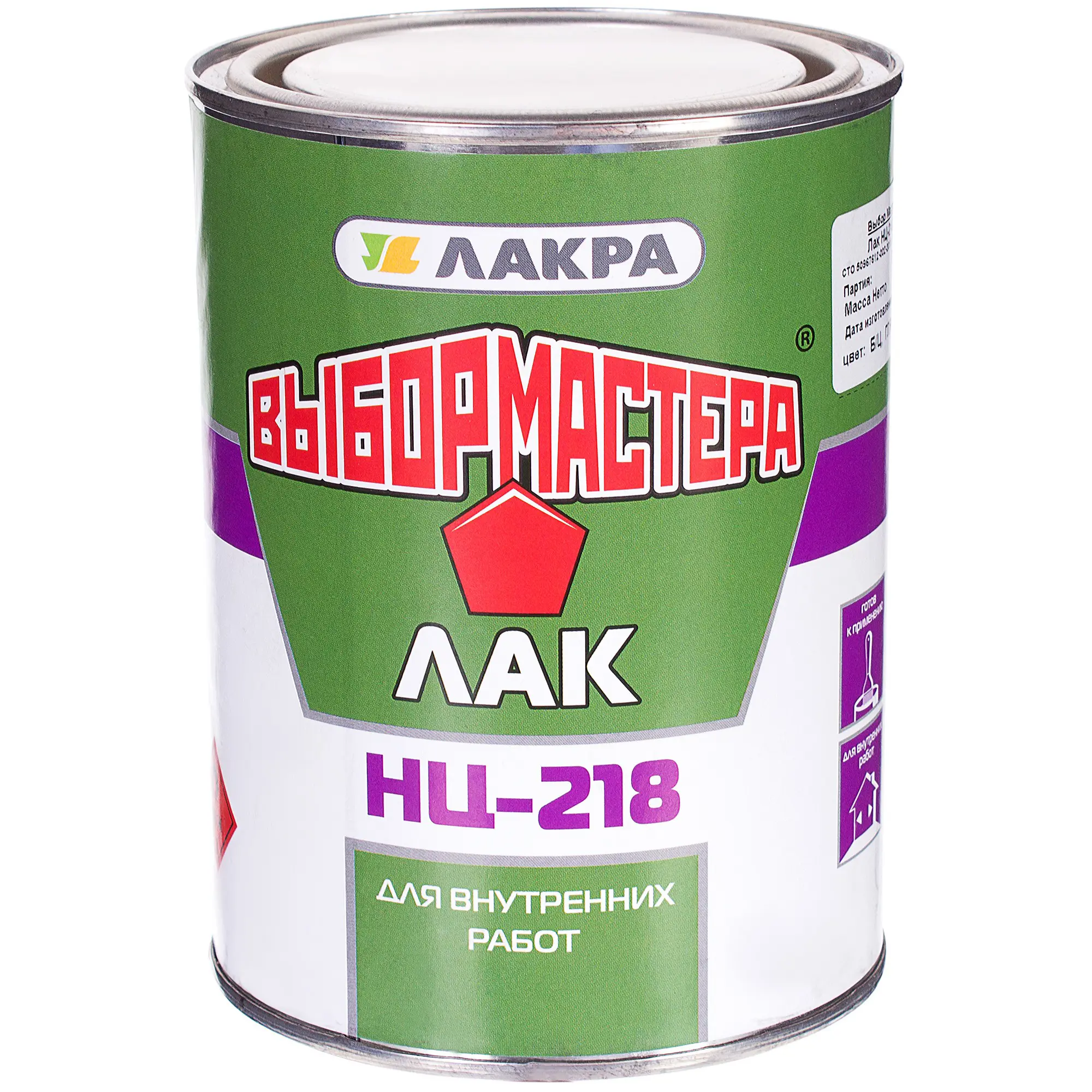 Изображение товара Нитроцеллюлозный лак НЦ-218 Выбор мастера глянцевый 0,7 кг для внутренней отделки