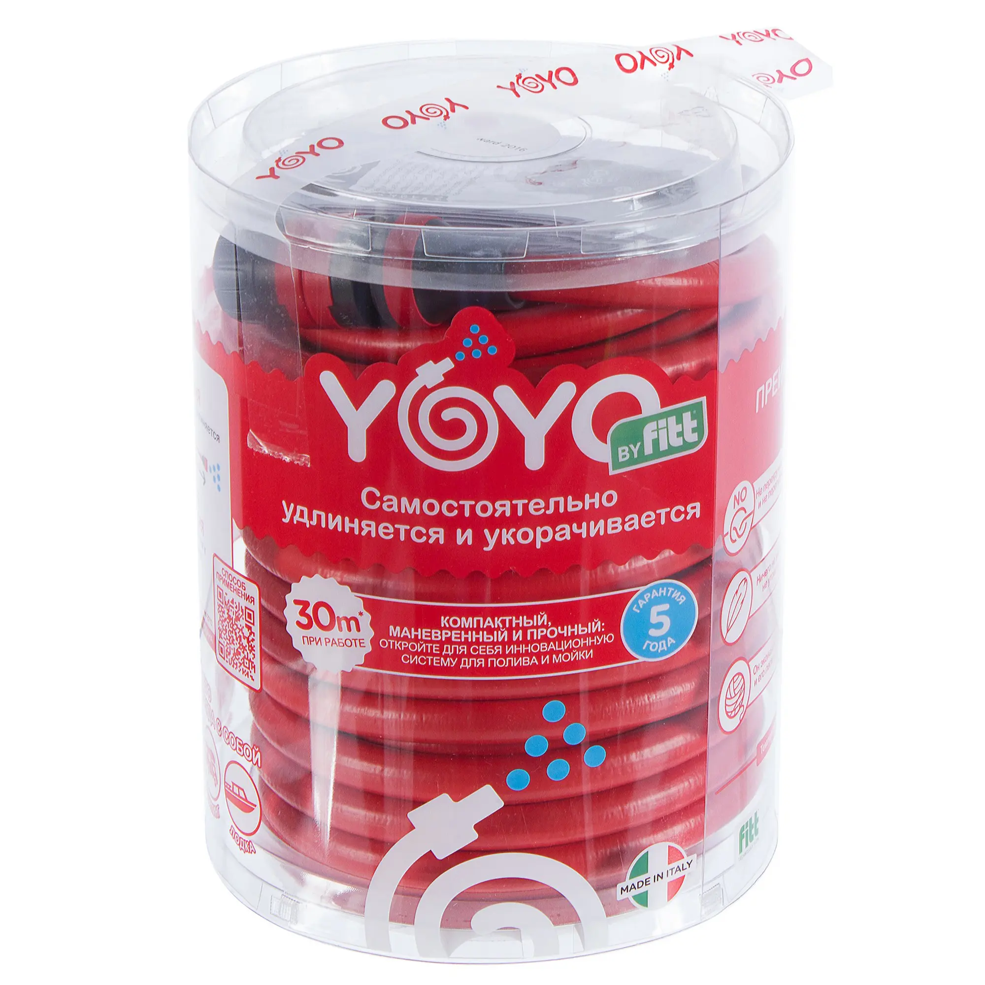 Изображение товара Шланг растягивающийся Fitt YOYO 9 мм 30 м, латекс