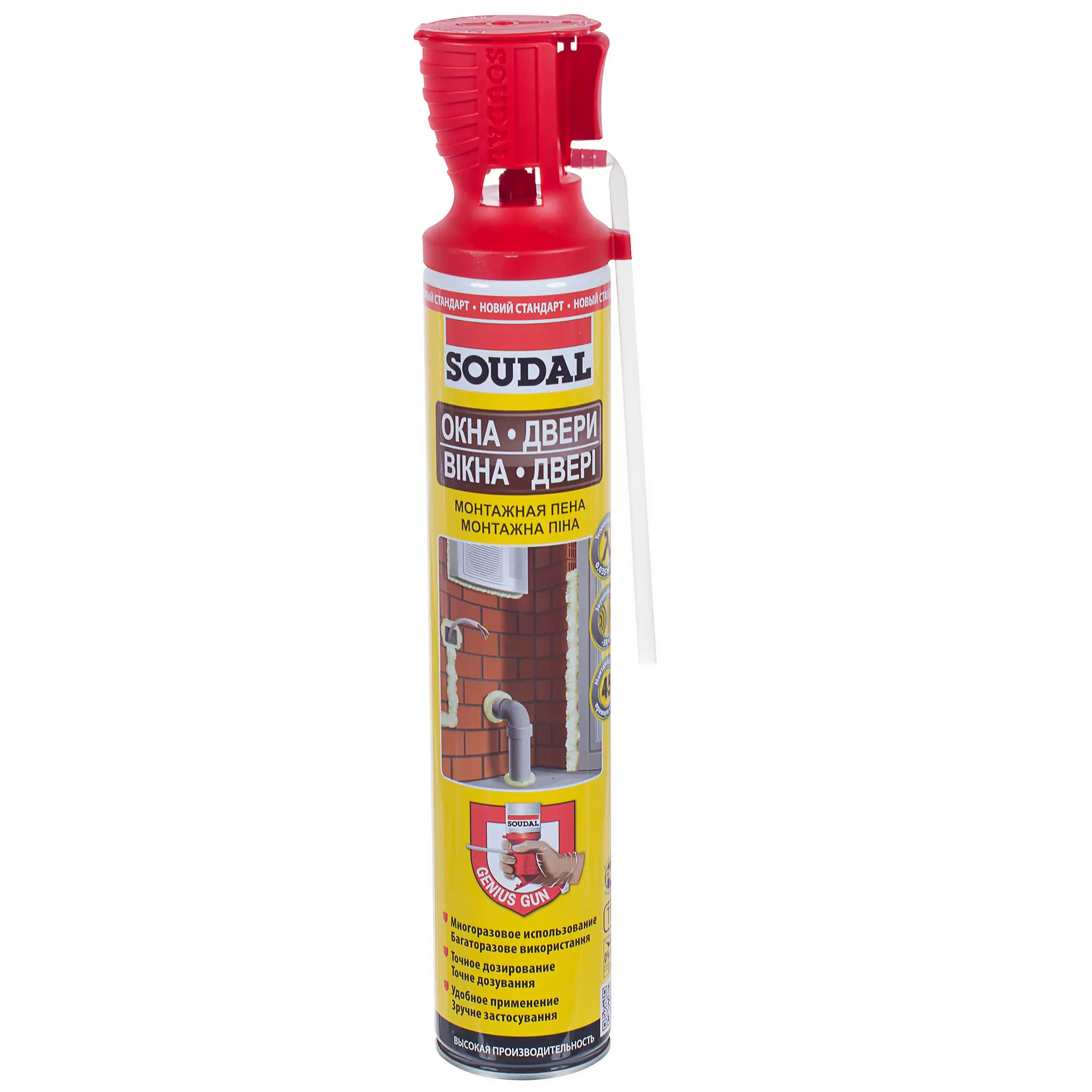 Изображение товара Пена монтажная Soudal Genius Gun 45 всесезонная 750 мл