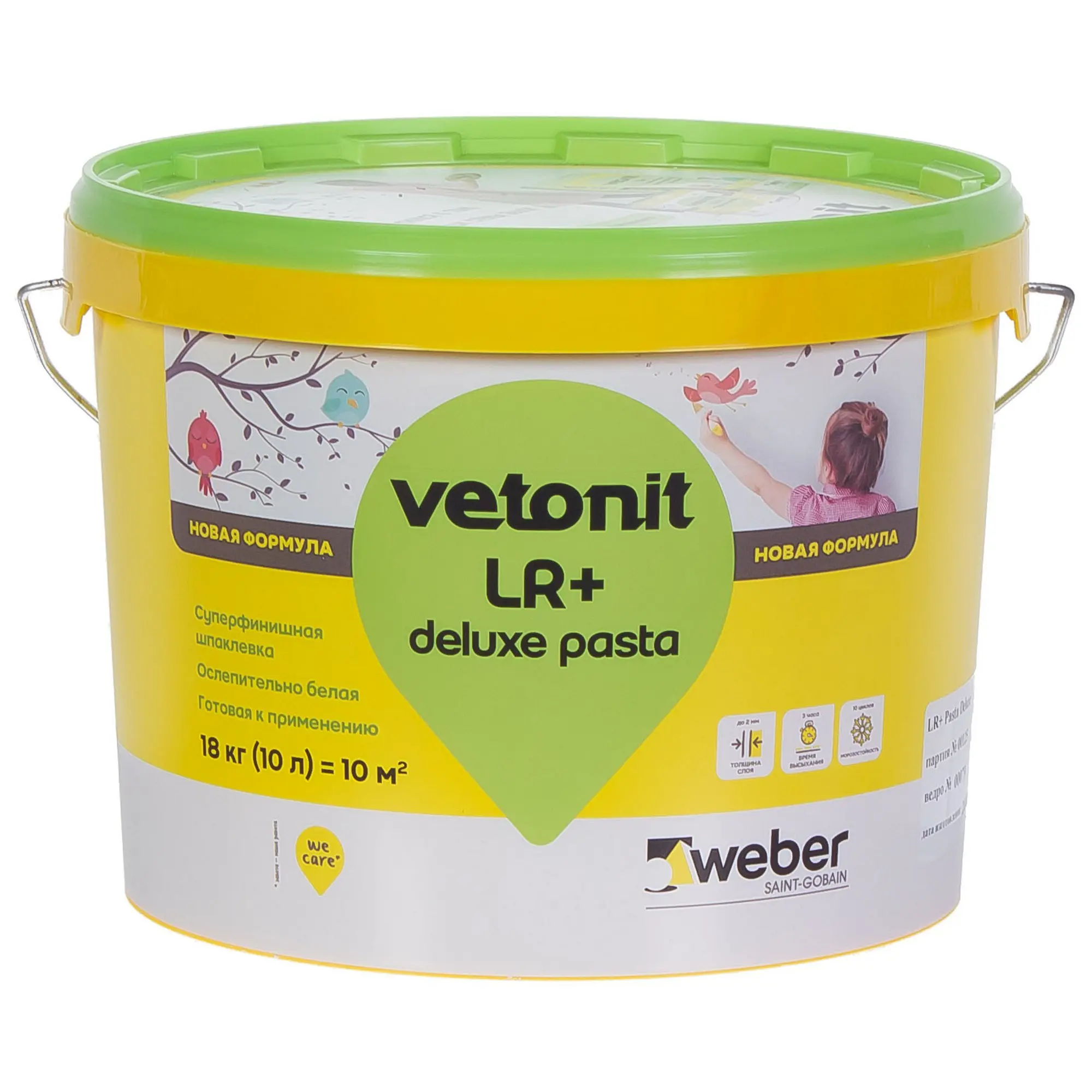 Изображение товара Шпаклёвка полимерная суперфинишная Vetonit LR+ Deluxe pasta 18 кг