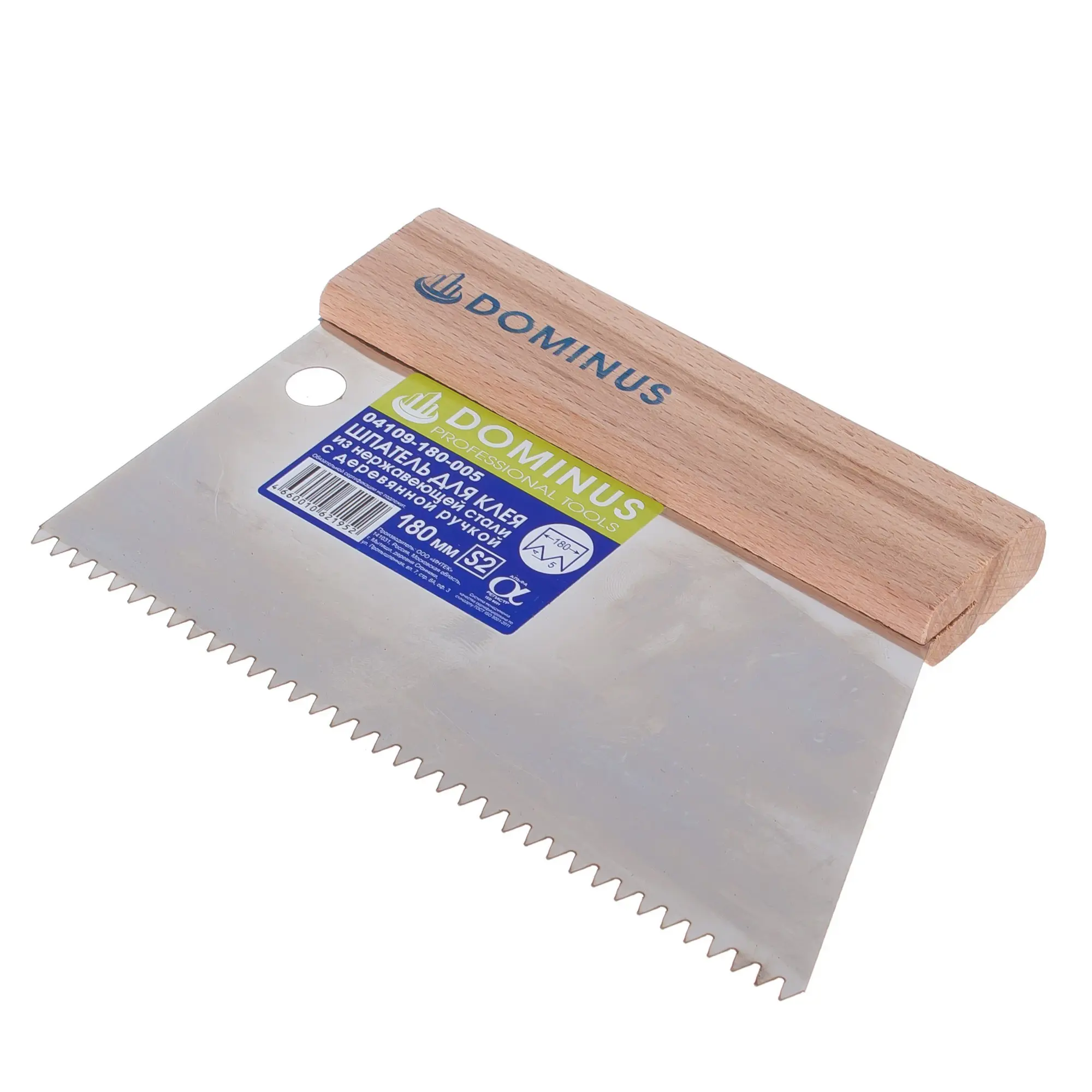 Изображение товара Шпатель зубчатый для клея Dominus 180 мм S2, нержавеющая сталь