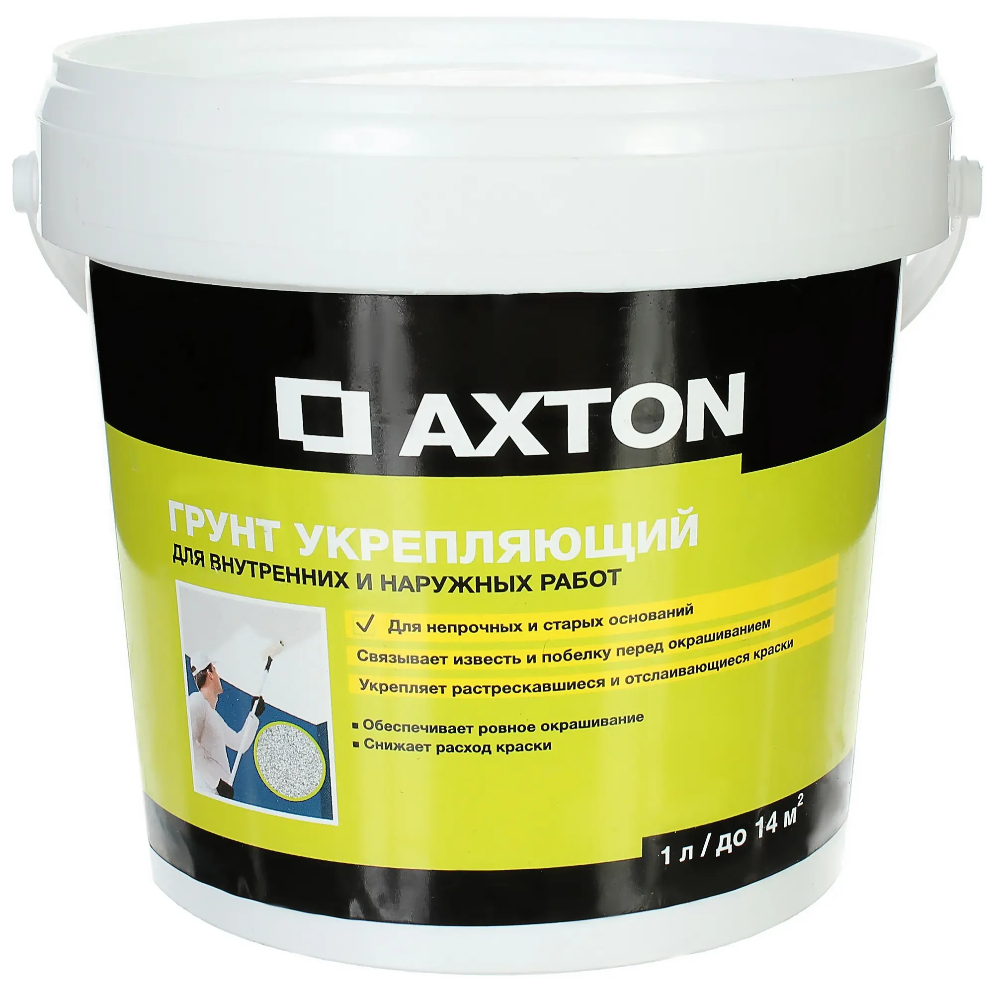 Изображение товара Грунтовка укрепляющая AXTON 1 л для стен и потолков