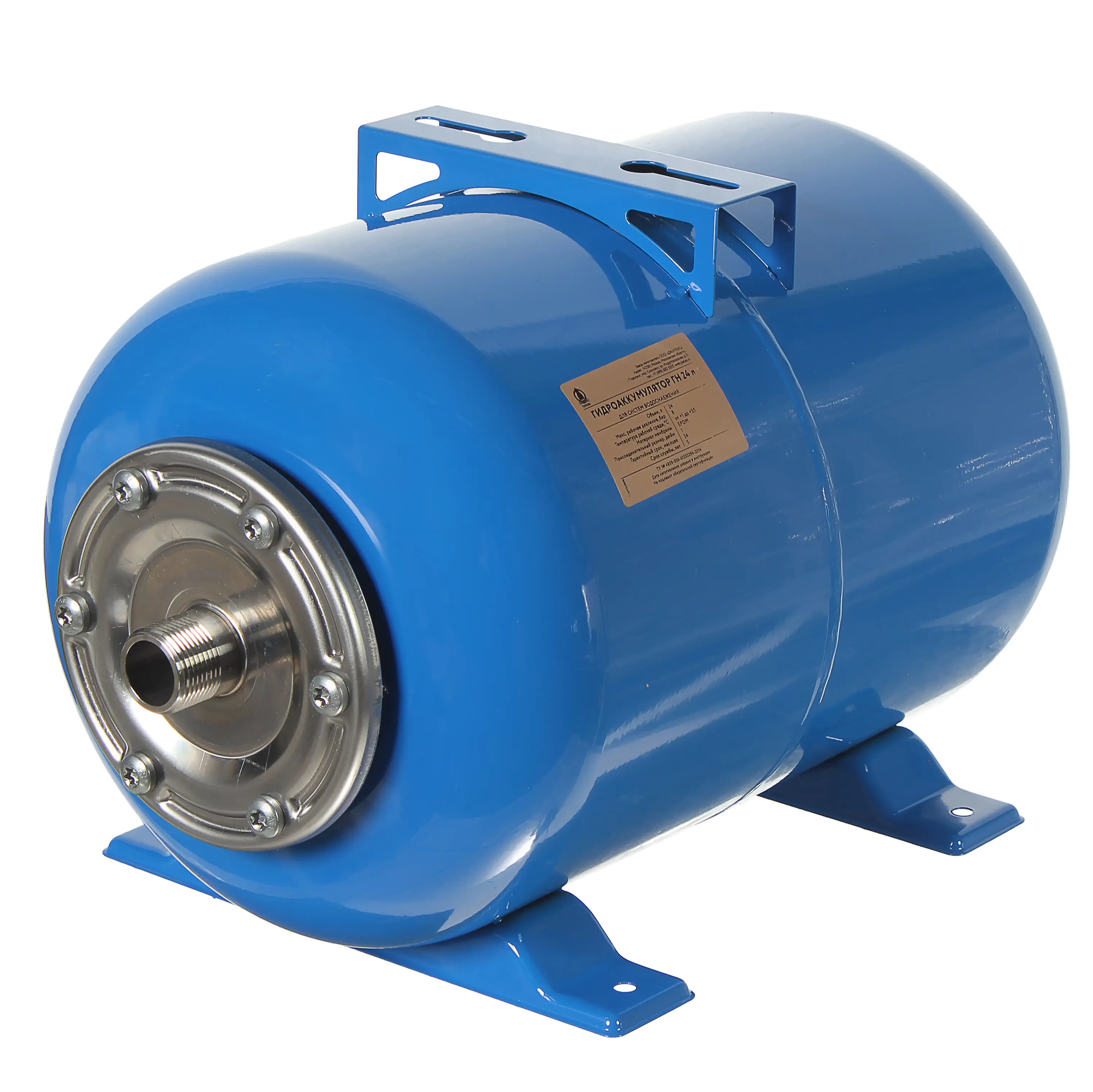 Изображение товара Горизонтальный гидроаккумулятор Тополь 24 л для водоснабжения и насосных систем