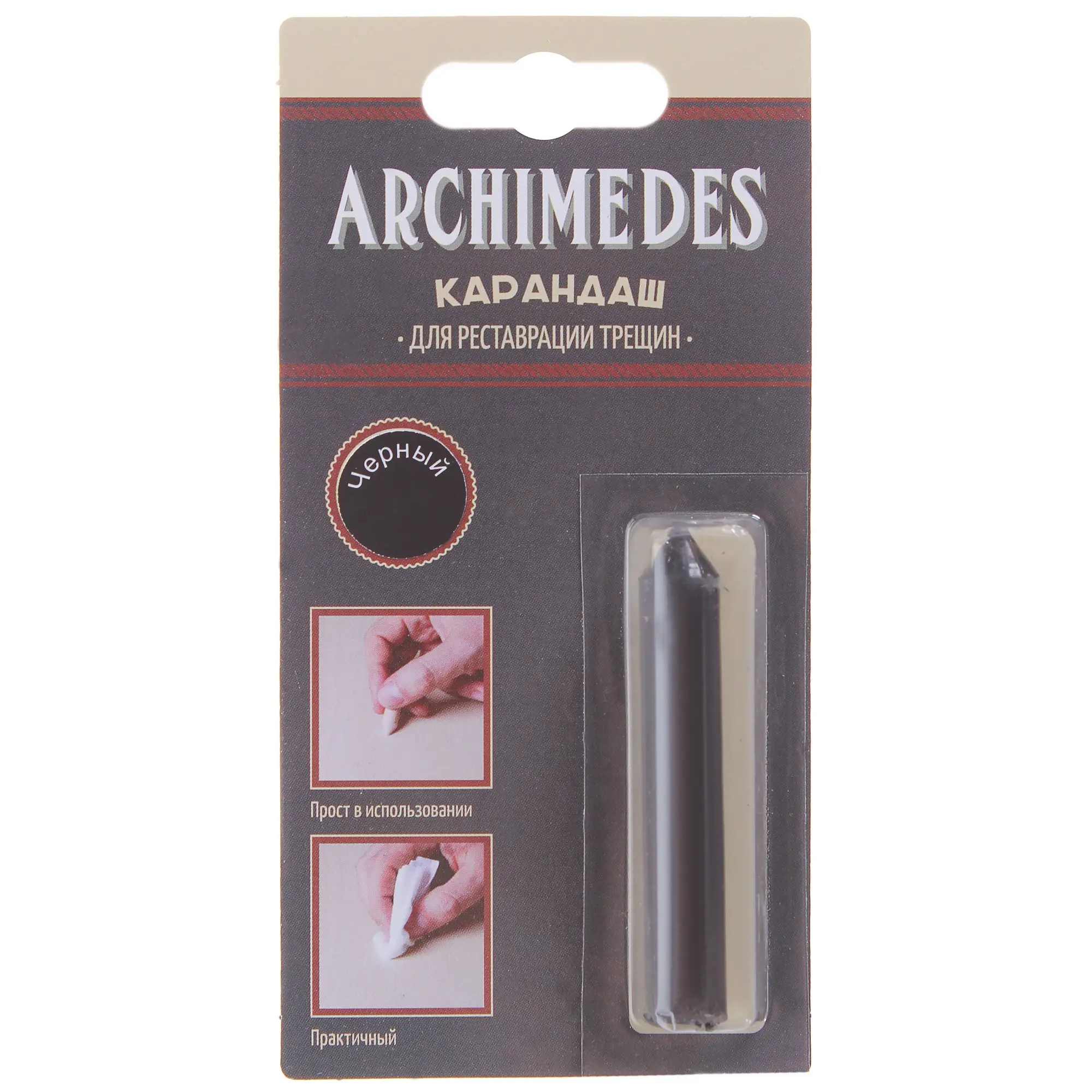 Изображение товара Карандаш восковой для реставрации трещин цвет чёрный