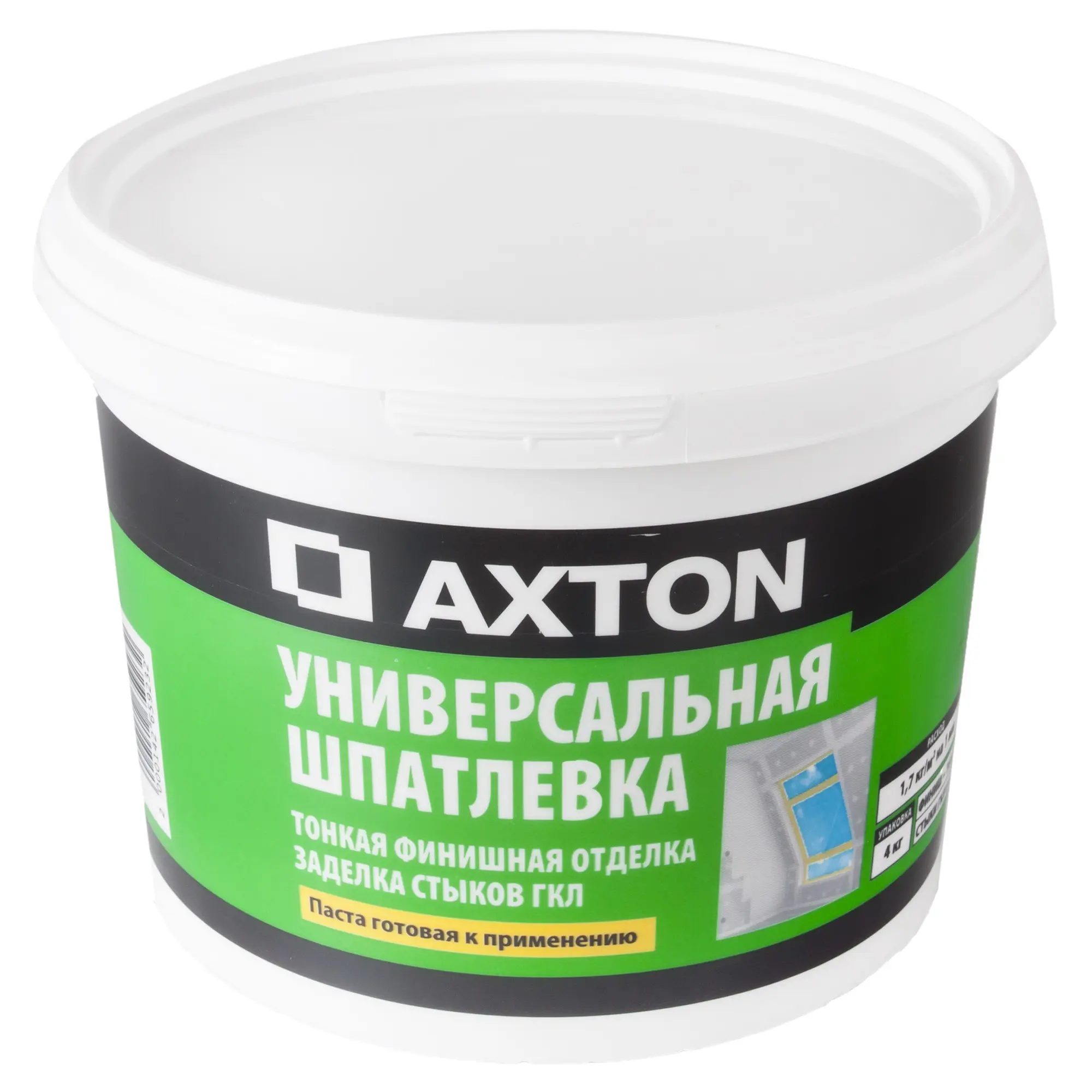 Изображение товара Шпаклёвка универсальная Axton, 4 кг