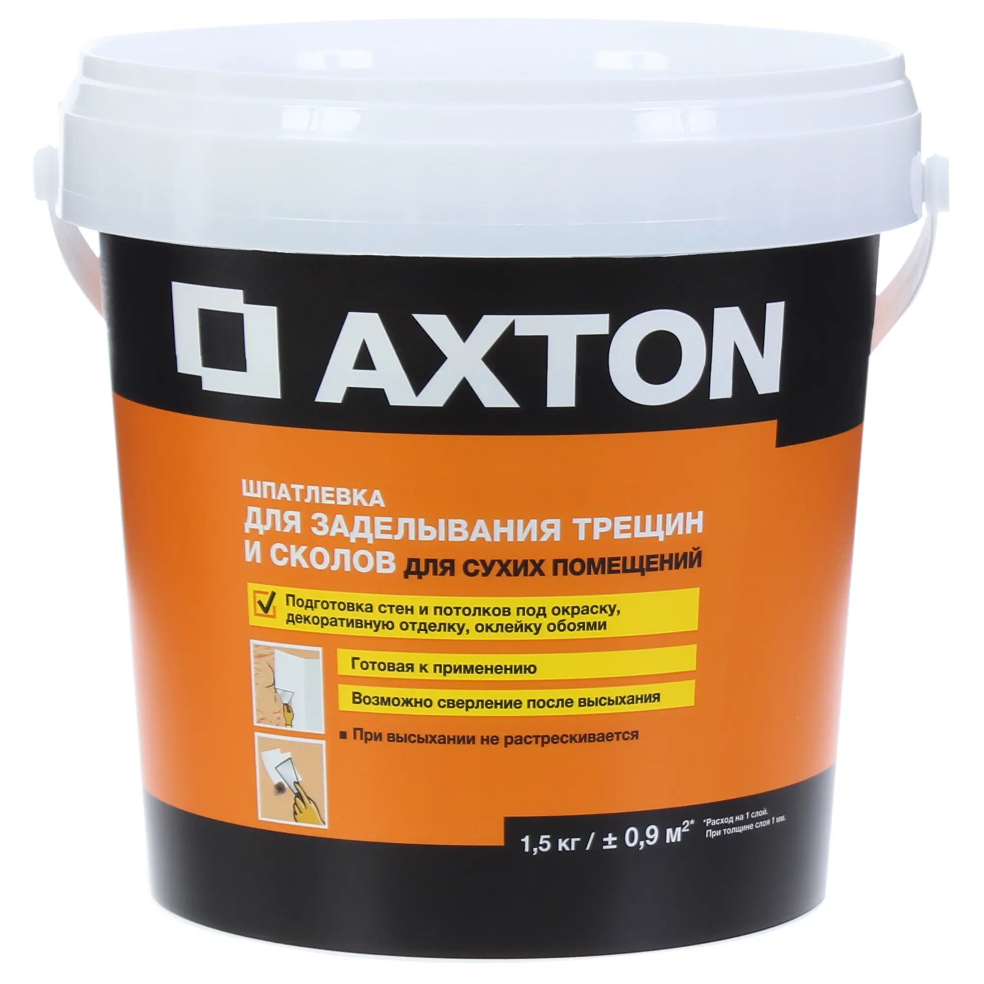 Изображение товара Шпатлевка для трещин для сухих помещений Axton 1.5 кг интерьерная