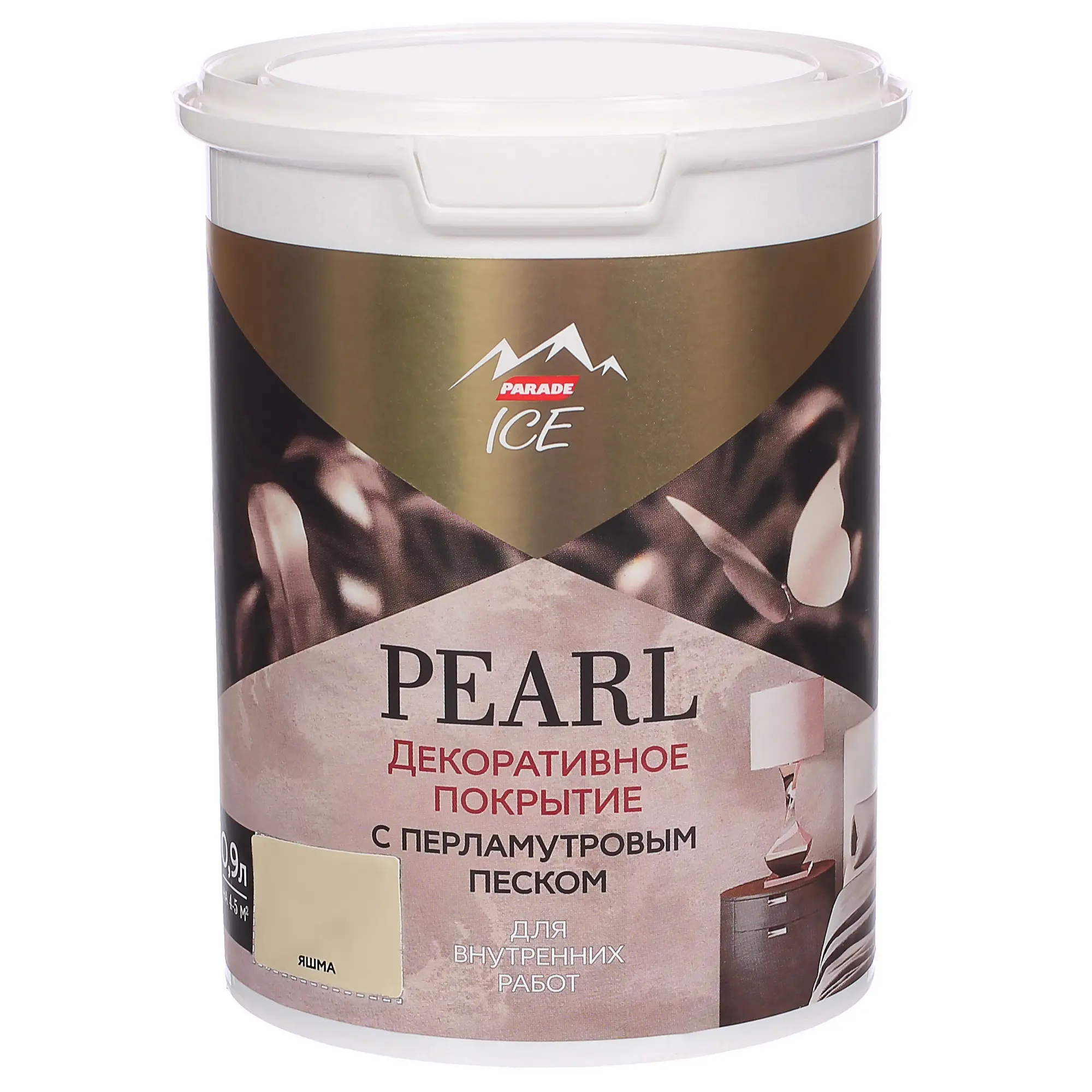 Изображение товара Декоративное покрытие Parade Ice Pearl эффект перламутрового песка цвет яшма 0.9 л