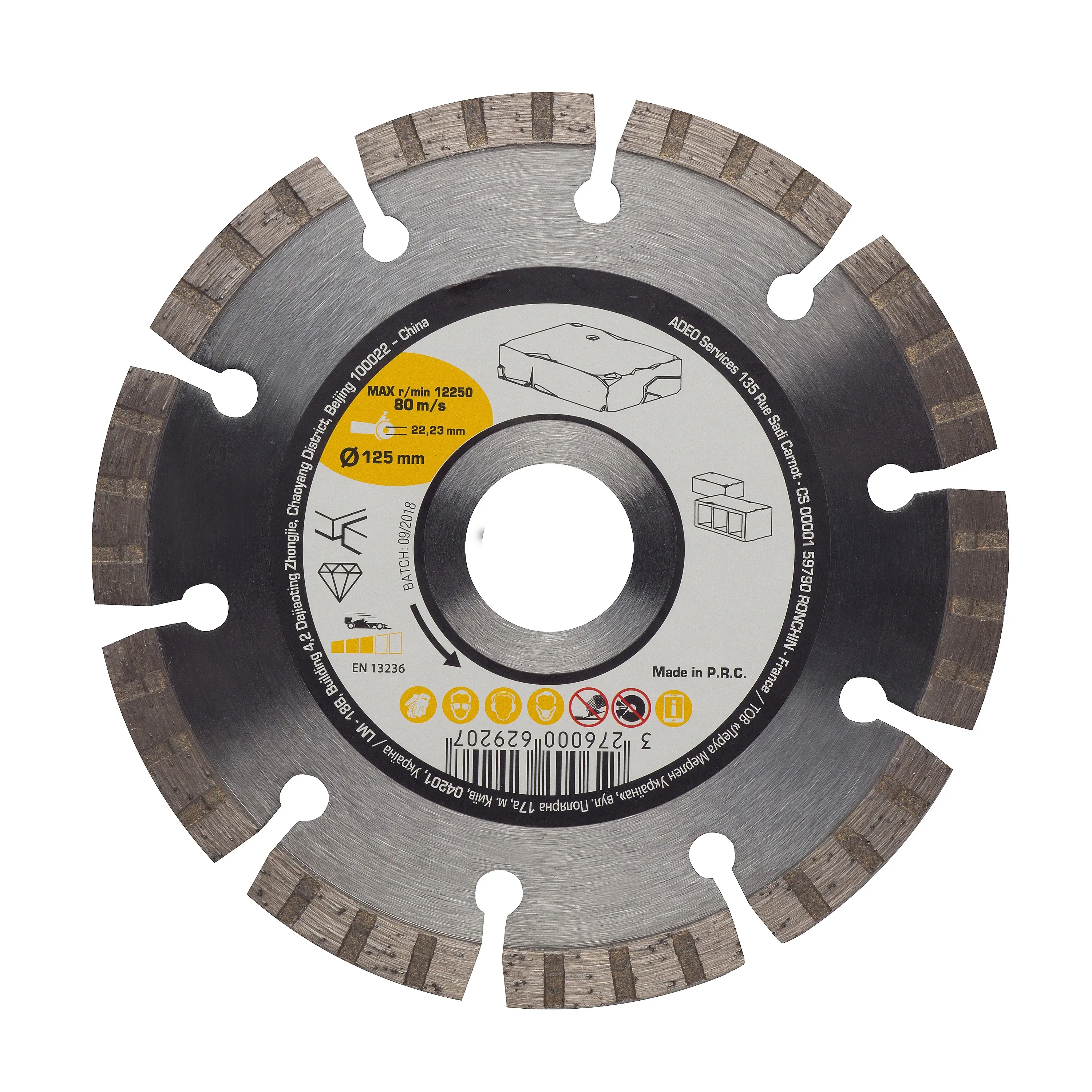 Изображение товара Диск алмазный по бетону и кирпичу HC305 сегментный 125x22.2x2.2 мм