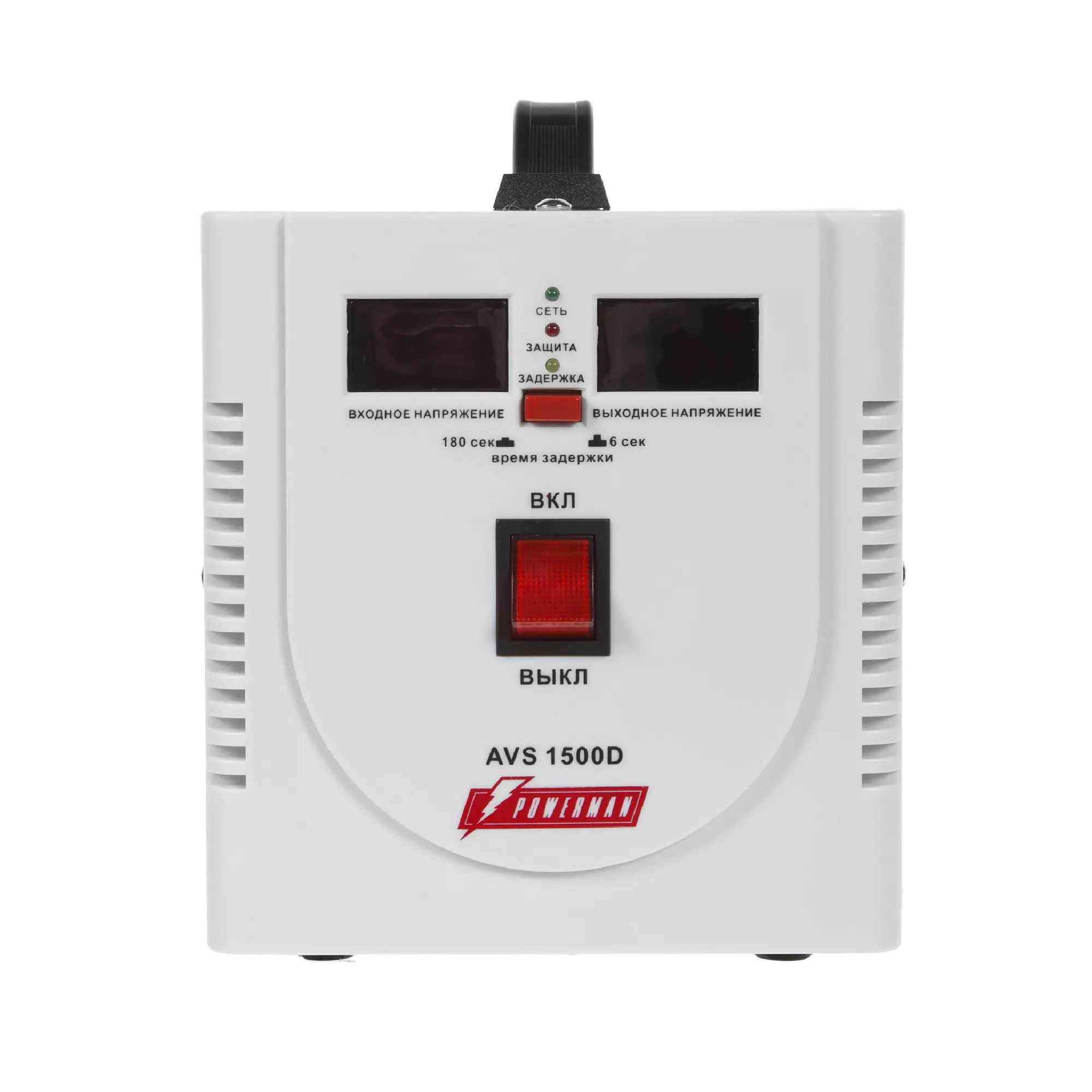 Изображение товара Стабилизатор напряжения Powerman AVS 1500D для бытовой техники и производства