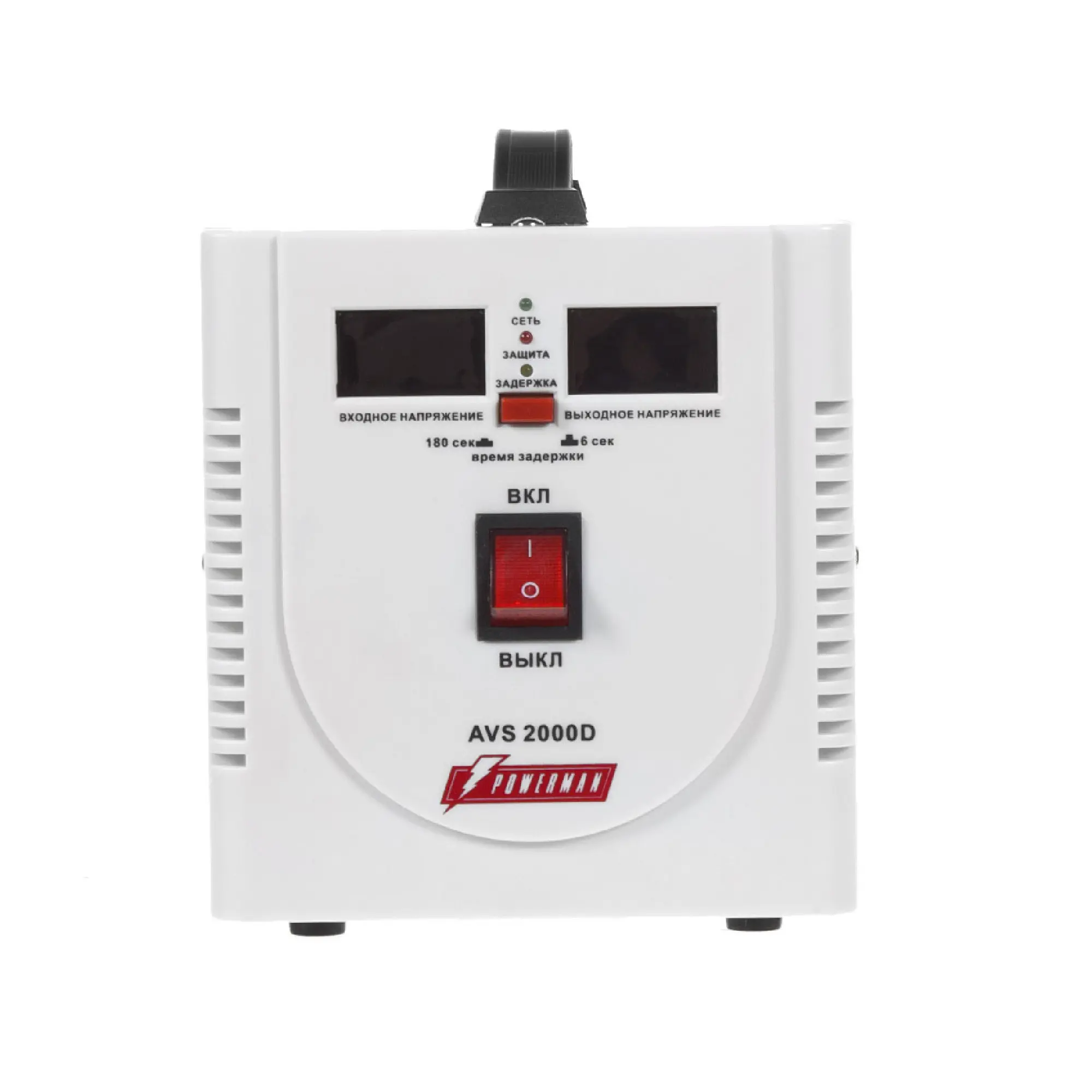 Изображение товара Стабилизатор напряжения Powerman AVS 2000 D
