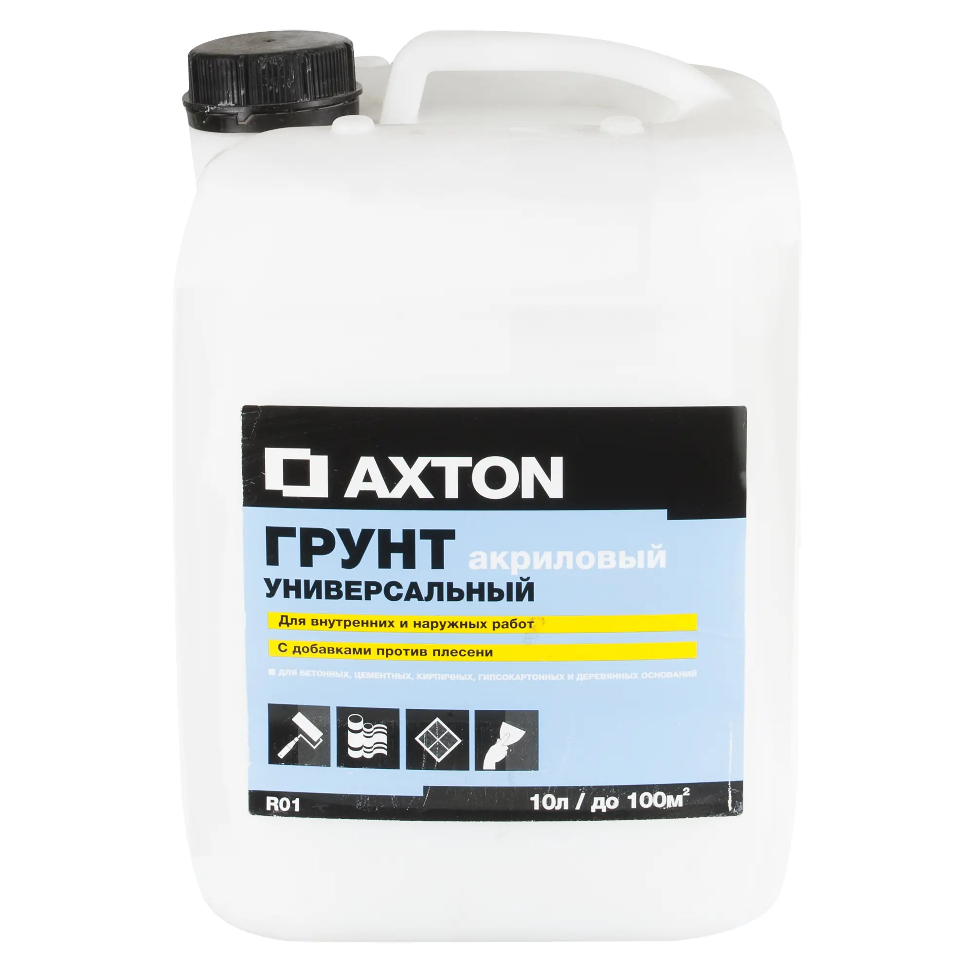 Изображение товара Грунт акриловый универсальный Axton 10 л для стен и фасадов