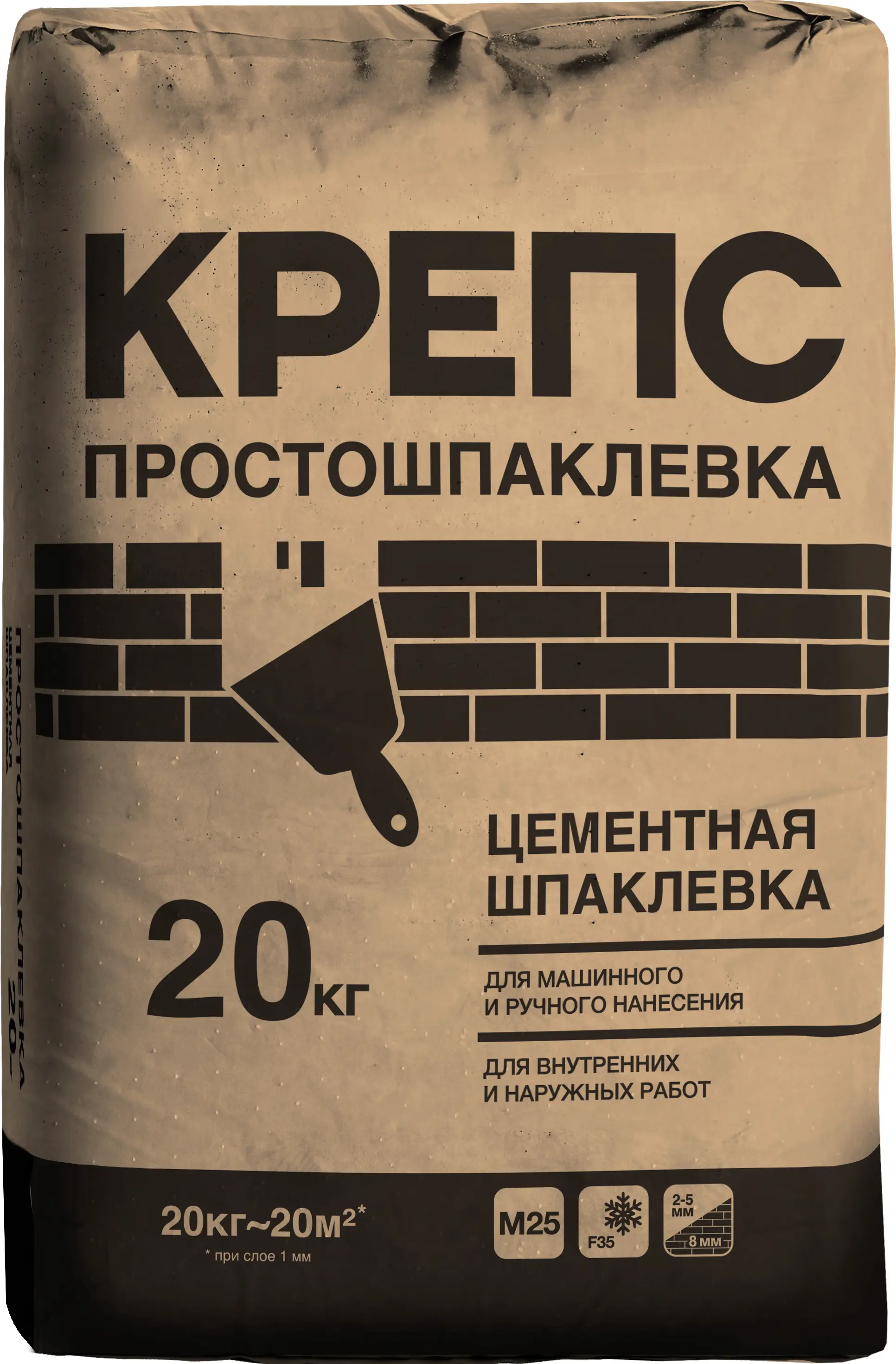 Изображение товара Шпаклёвка цементная финишная Крепс Просто 20 кг