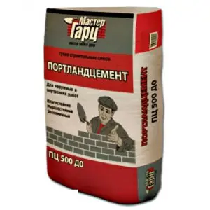 Изображение товара Портландцемент M400 Мастер Гарц 2 кг для строительных смесей и работ