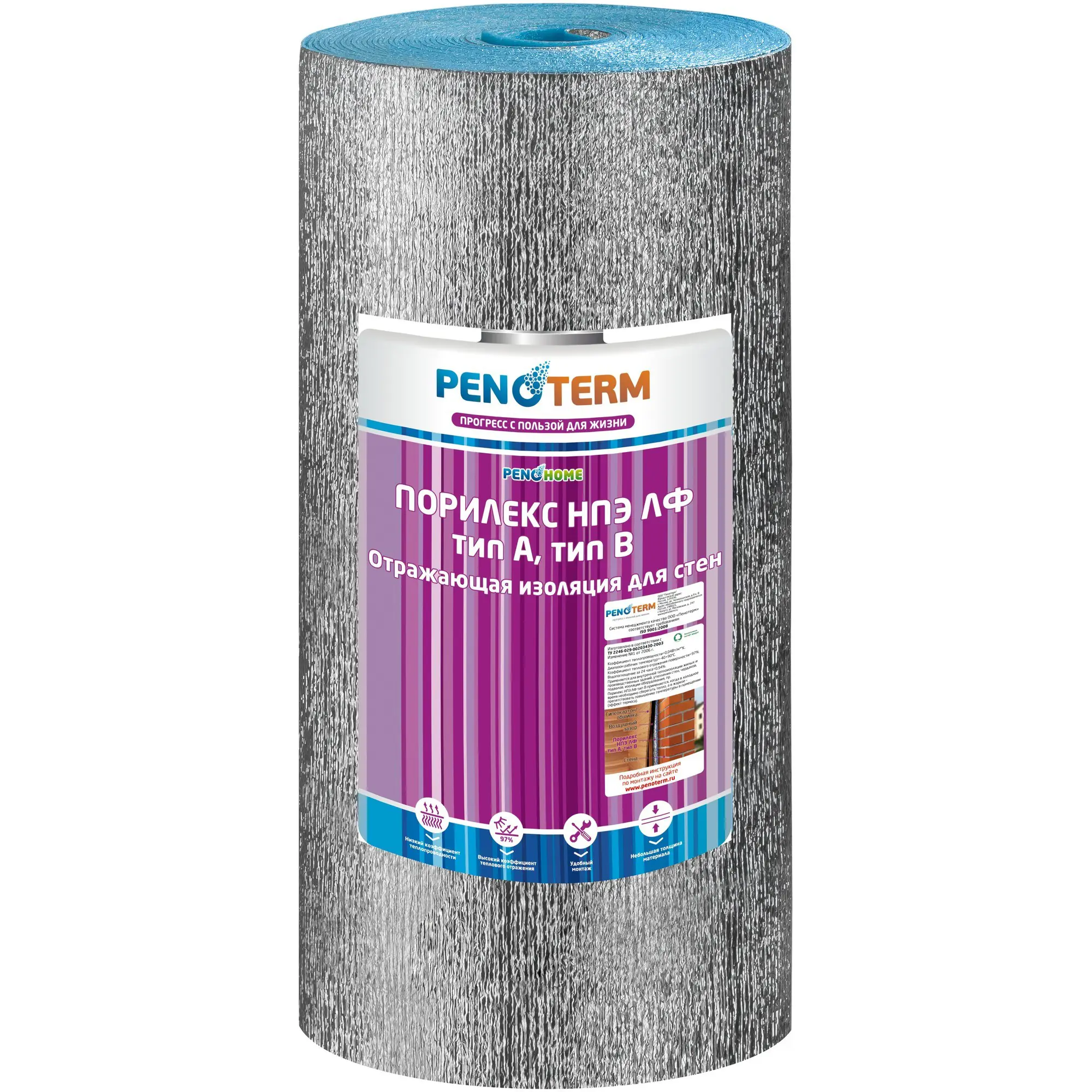 Изображение товара Материал изоляционный 10 мм ВПЭ/фольга, 18 м2