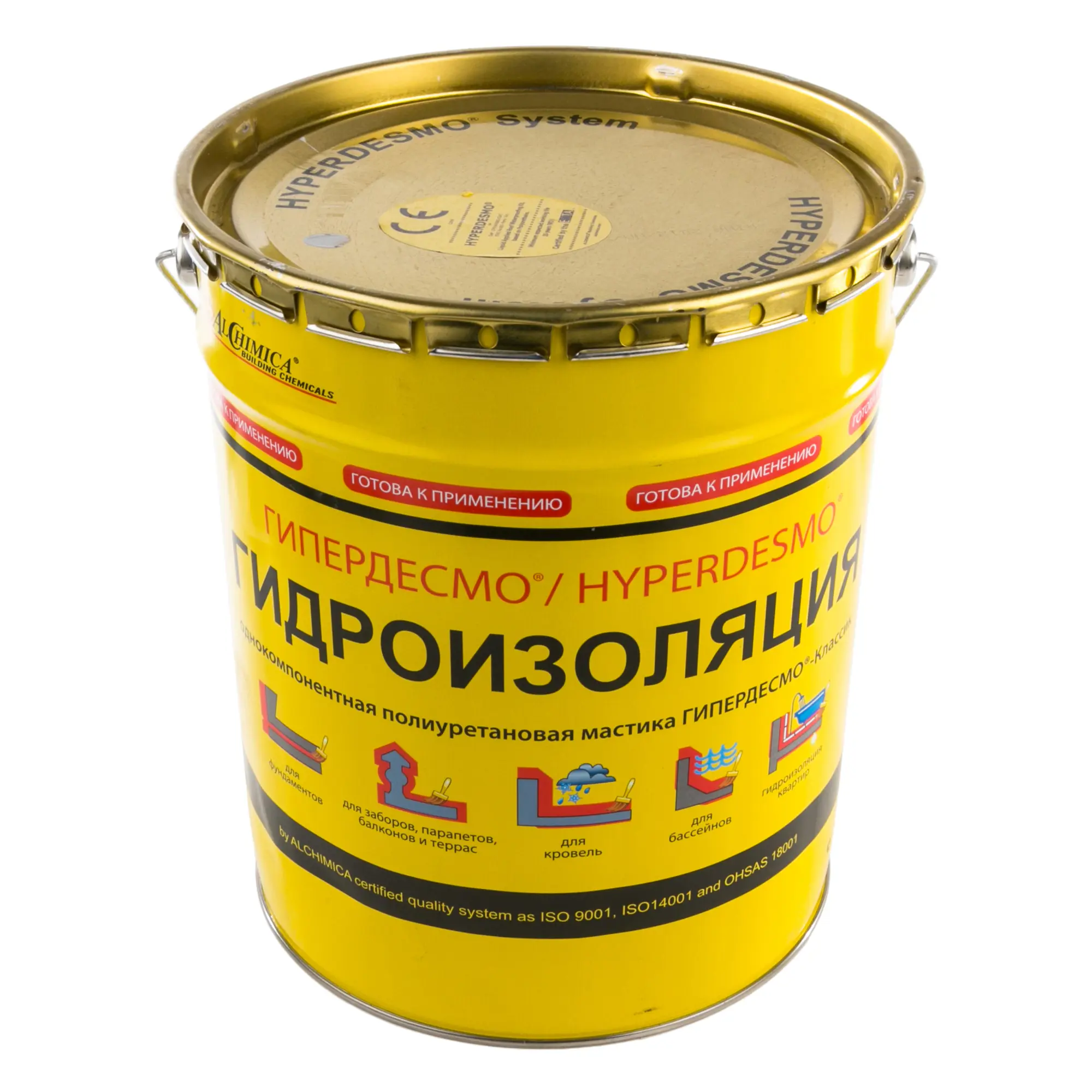 Изображение товара Гидроизоляционная полиуретановая мастика Гипердесмо-Классик 25 кг для защиты поверхностей