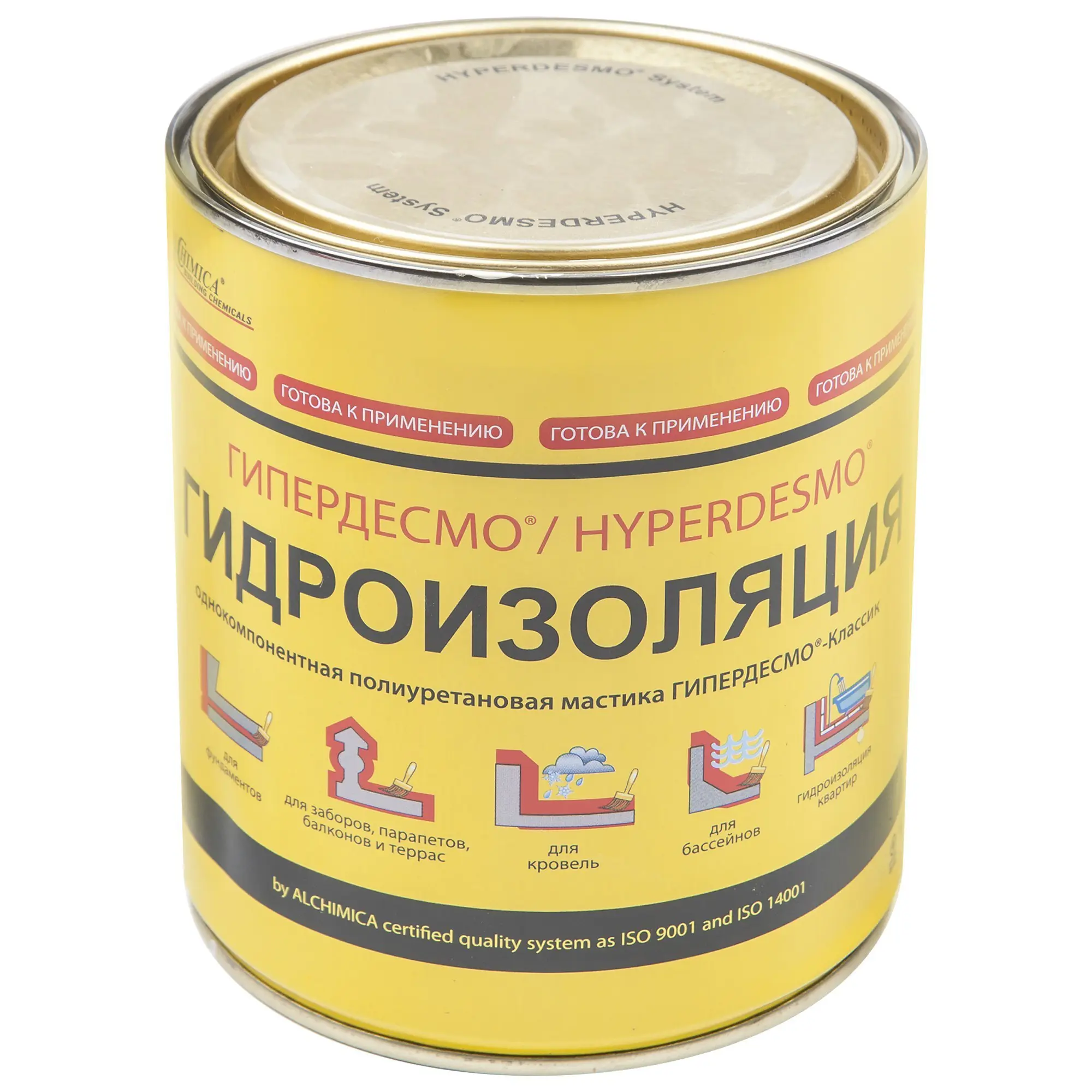 Изображение товара Мастика гидроизоляционная полиуретановая Alchimica Гипердесмо Классик 1 кг белый