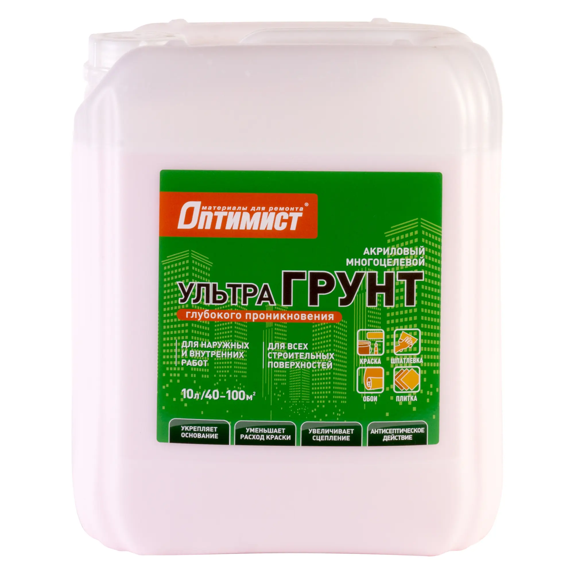 Изображение товара Грунтовка глубокого проникновения ОПТИМИСТ 10 л