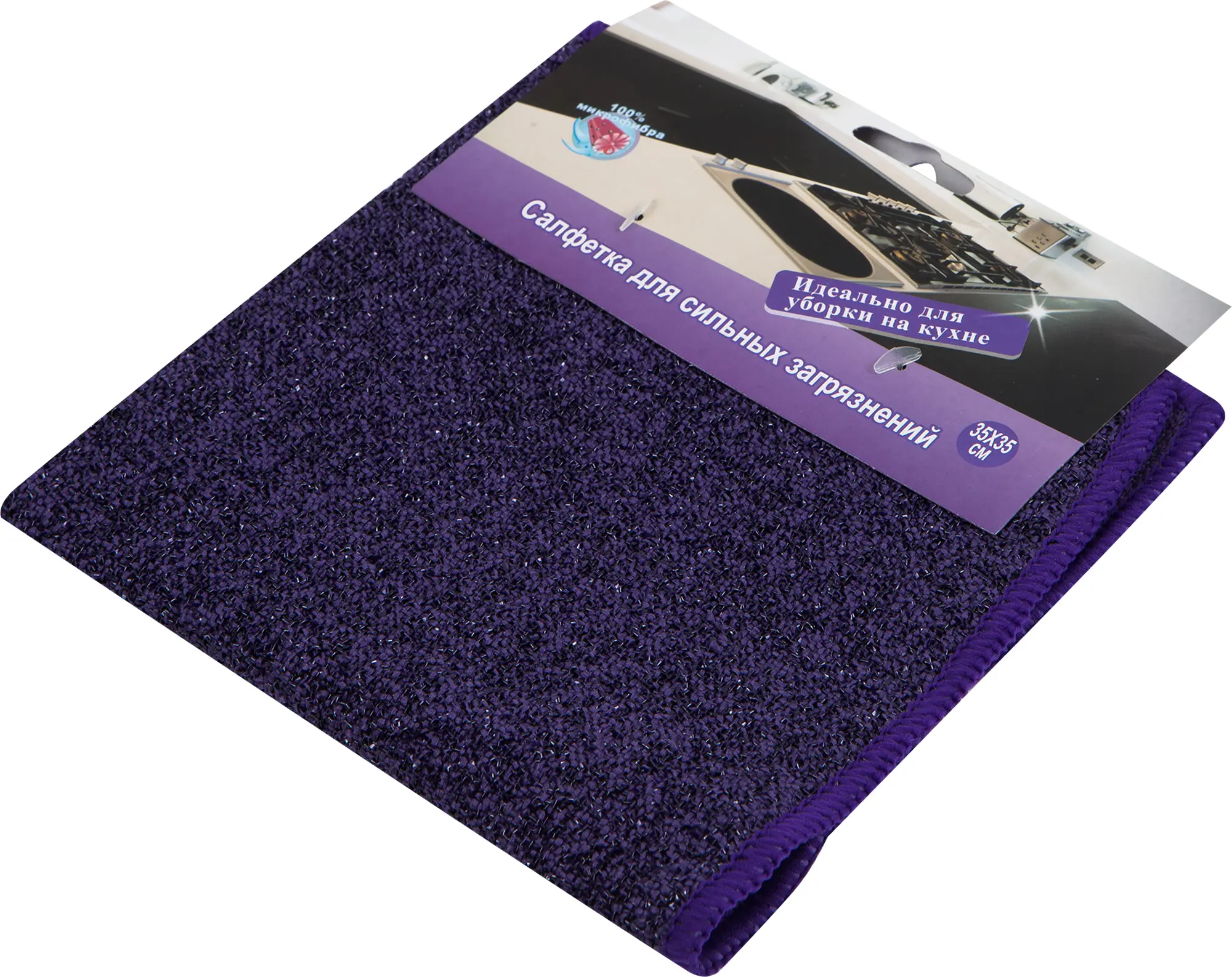 Изображение товара Салфетка-скраб 35х35 см микрофибра