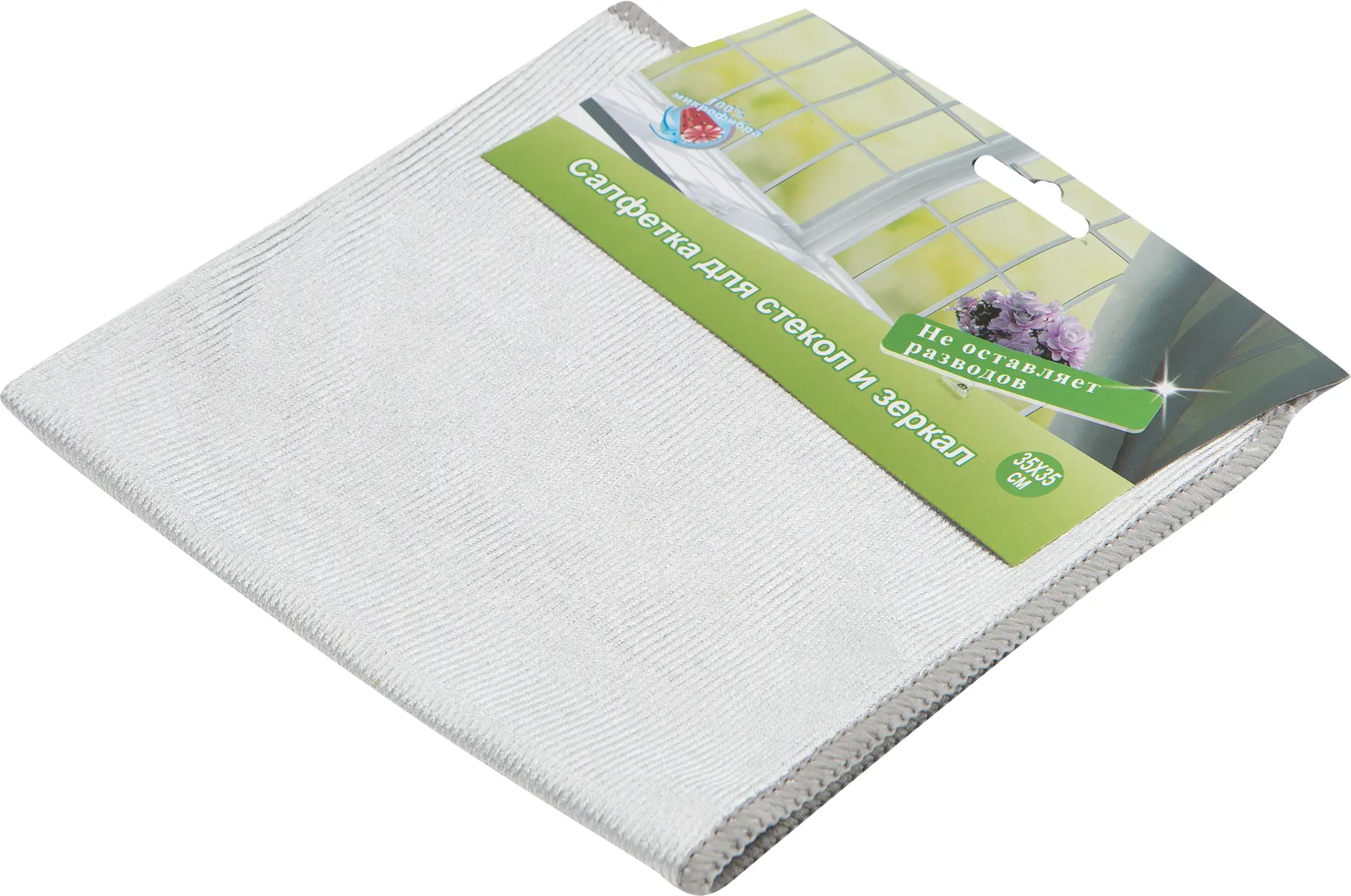 Изображение товара Салфетка для стёкол и зеркал 35х35 см микрофибра