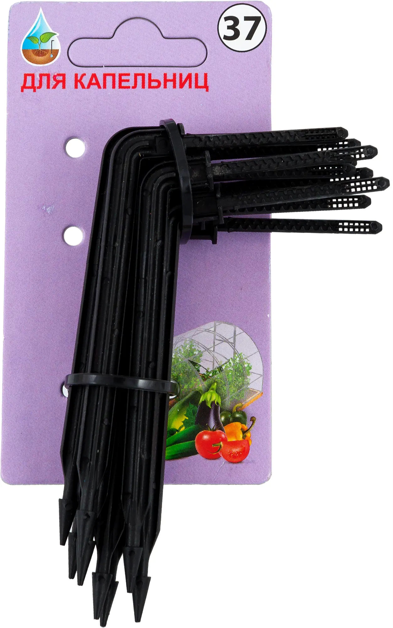 Изображение товара Капельница для трубки BOUTTE, 3х5 мм, 10 шт. №37