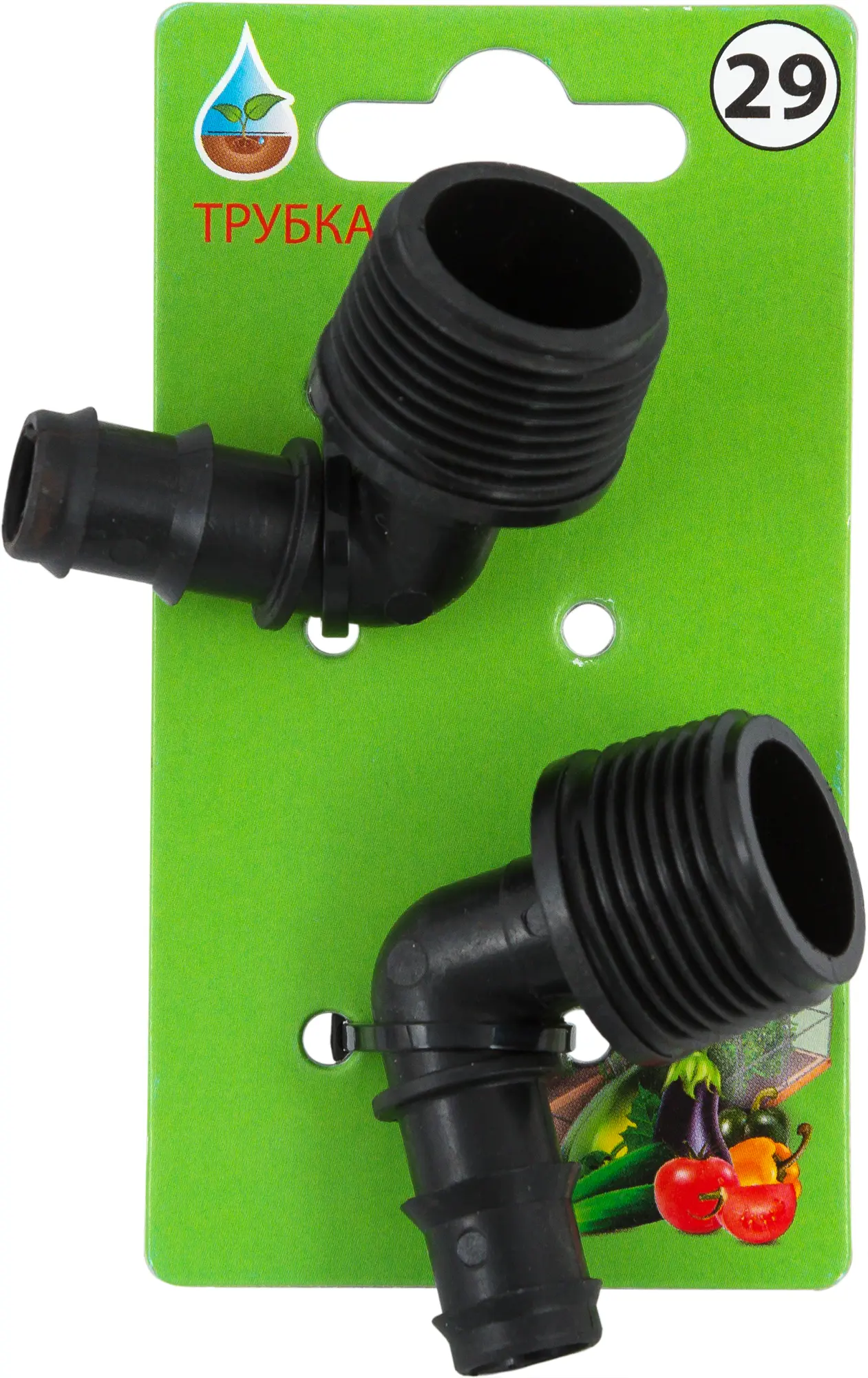 Изображение товара Угол для ПНД трубки BOUTTE,  3/4 дюйма-16 мм, 2 шт. №29