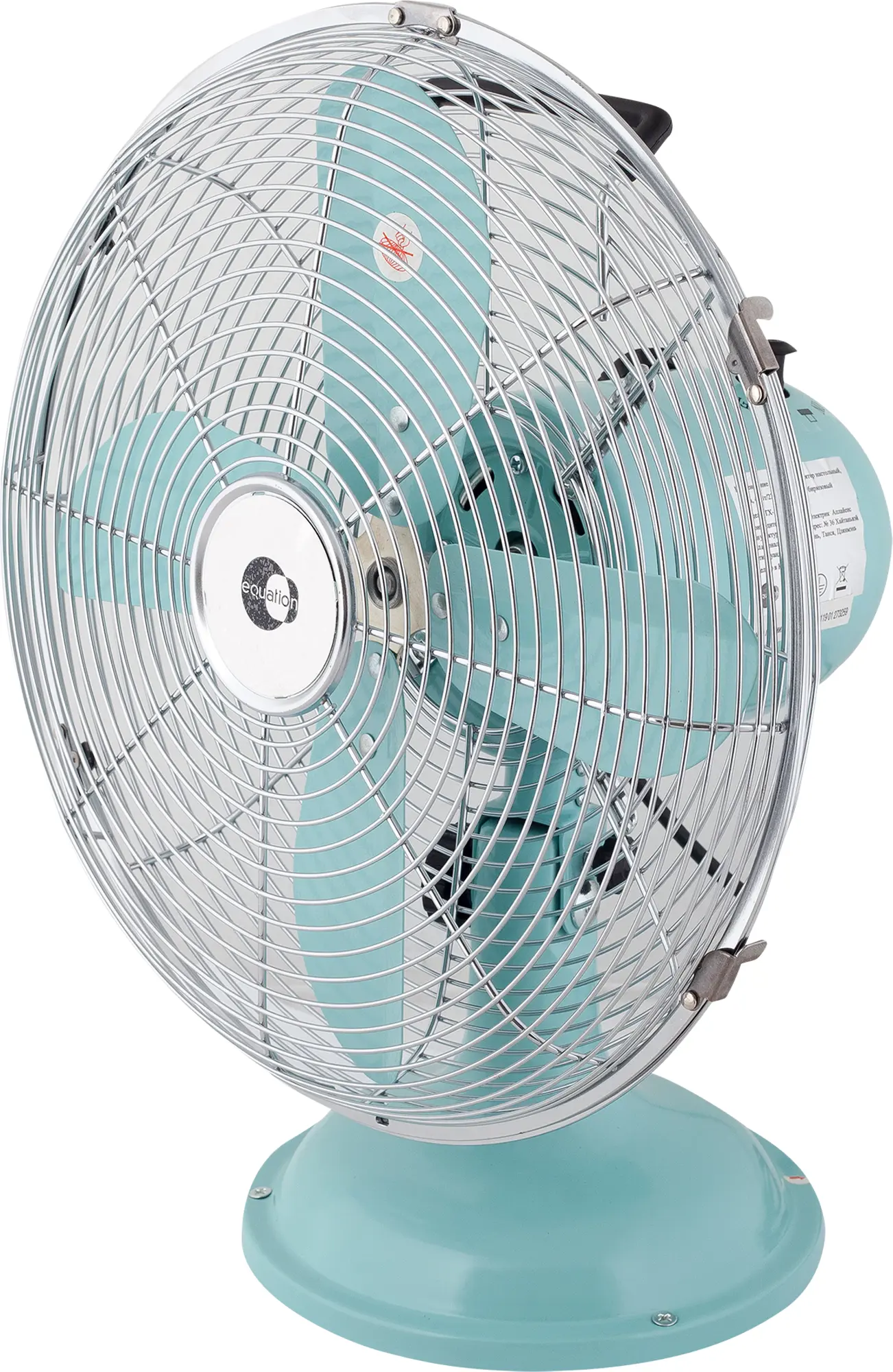 Изображение товара Настольный вентилятор Equation 40 Вт 30 см голубой металлический