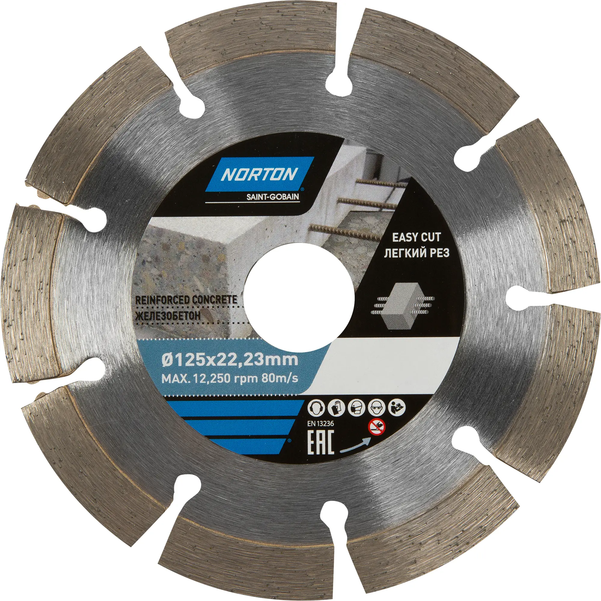 Изображение товара Диск алмазный по железобетону NORTON 125x22.2 мм