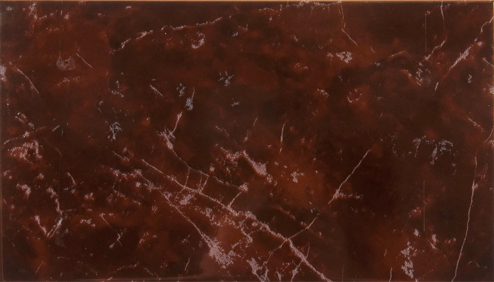 Изображение товара Плитка настенная Pietra 23x40 см тёмно-коричневая для ванны и стен