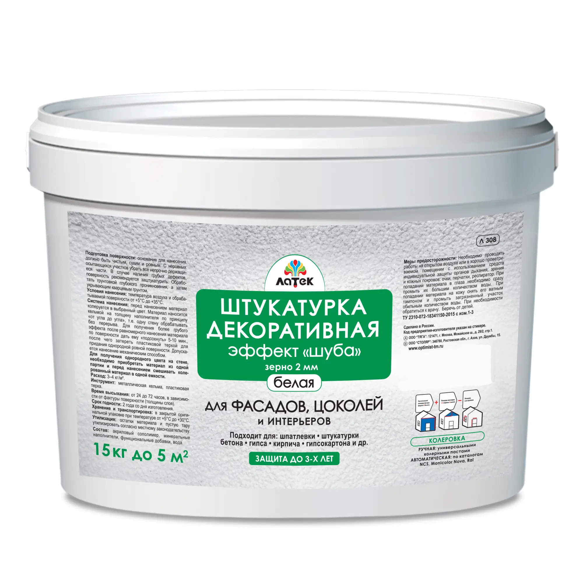 Изображение товара Штукатурка декоративная Латек «Шуба» 2, 15 кг