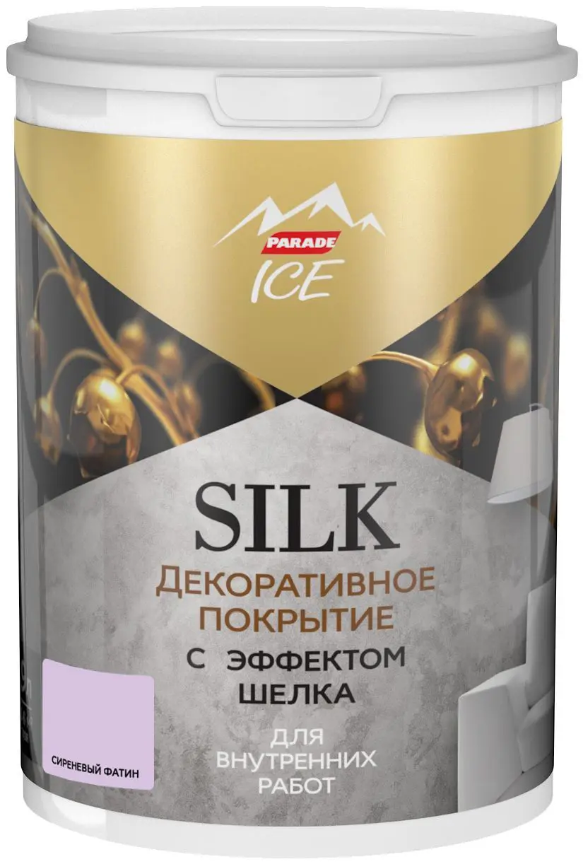 Изображение товара Декоративное покрытие Parade Ice Silk с эффектом шёлка 0.9 л цвет сиреневый фатин