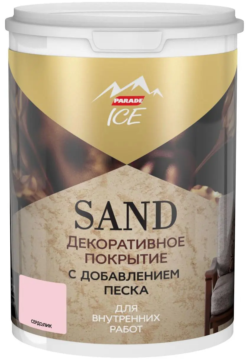 Изображение товара Декоративное покрытие Sand с песком 0.9 л цвет сердолик
