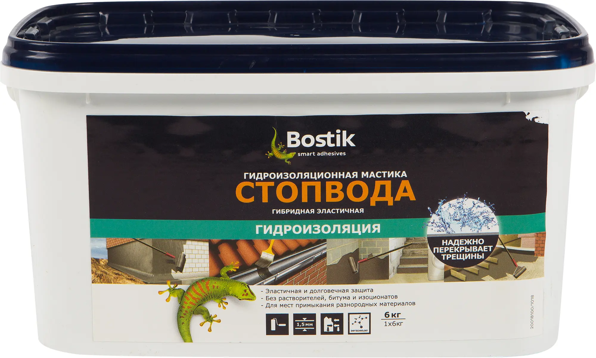 Изображение товара Мастика гидроизоляционная Bostik СтопВода 6 кг
