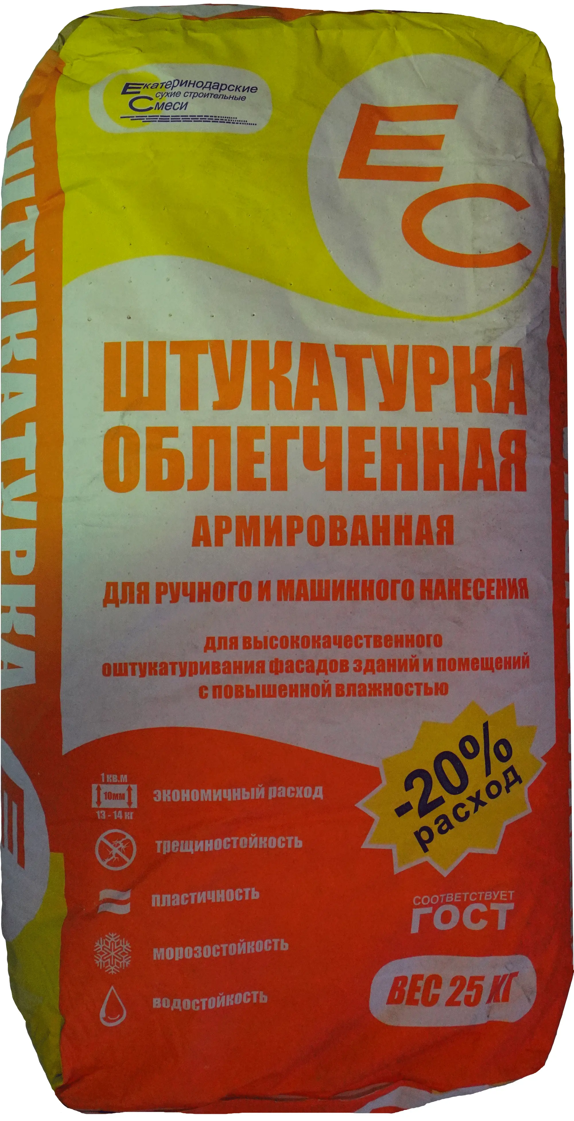 Изображение товара Штукатурка цементная ЕС облегченная 25 кг