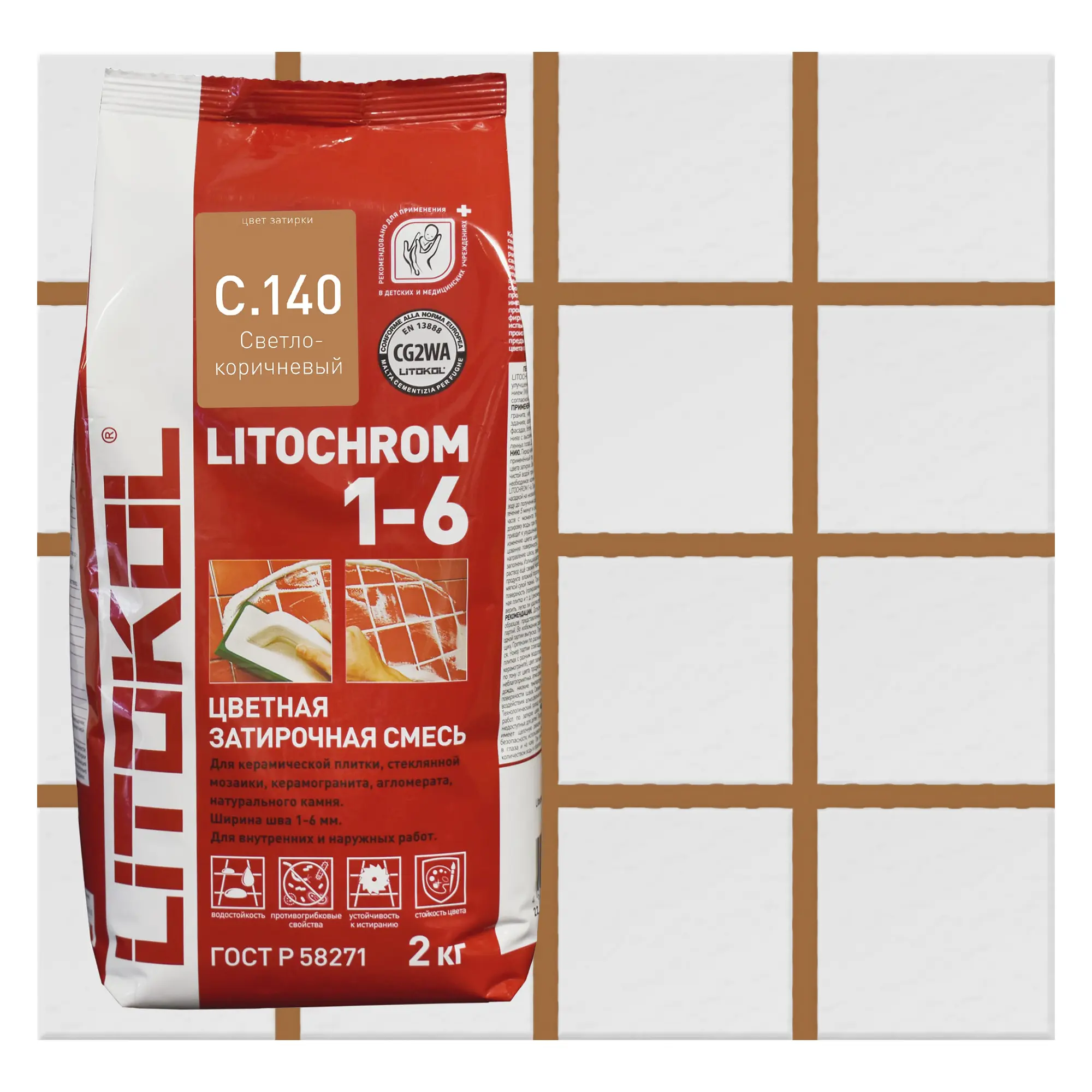 Изображение товара Затирка цементная Litokol Litochrom 1-6 водостойкая цвет С.140 светло-коричневый 2 кг