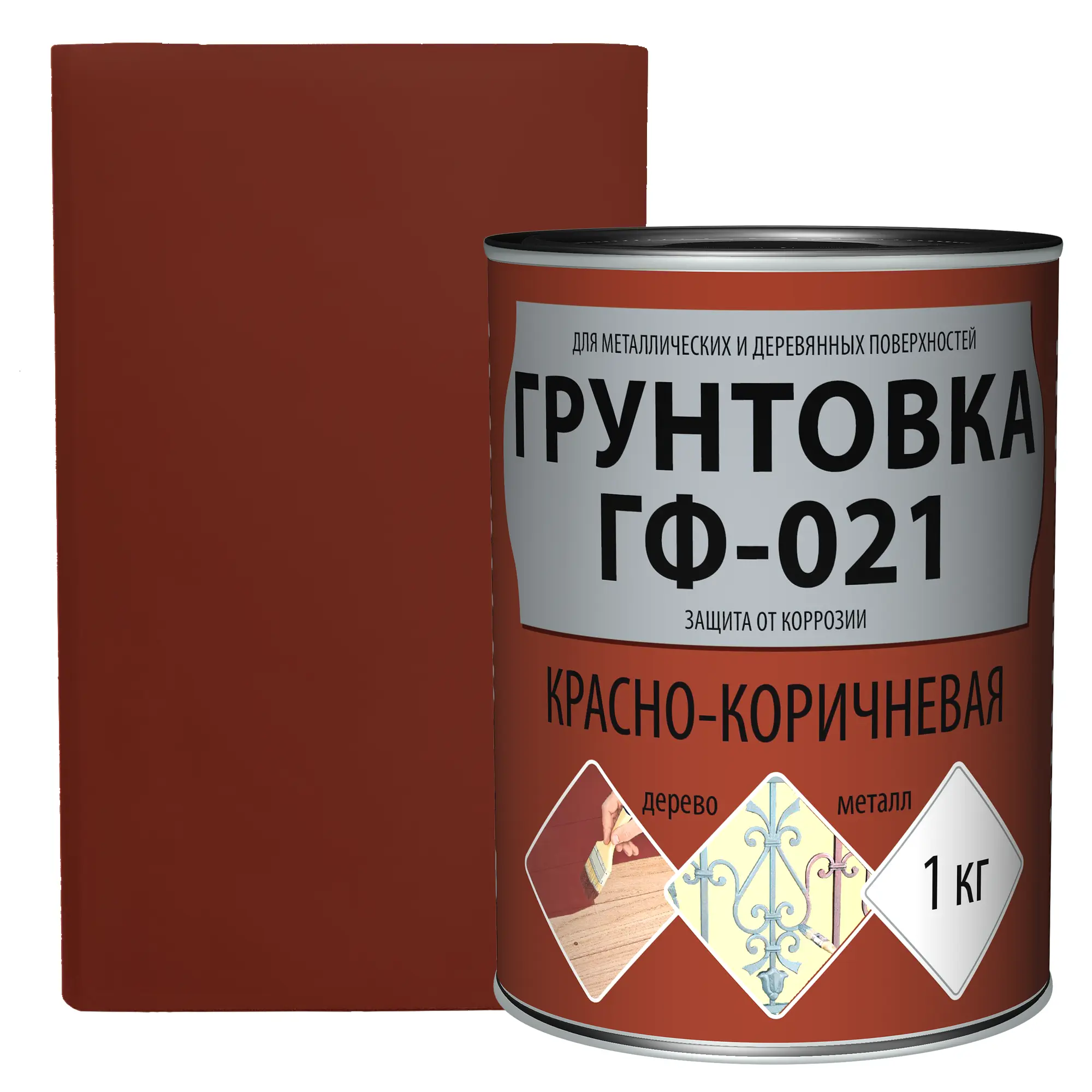 Изображение товара Грунтовка Empils ГФ-021 красно-коричневая 1 кг для металла и дерева