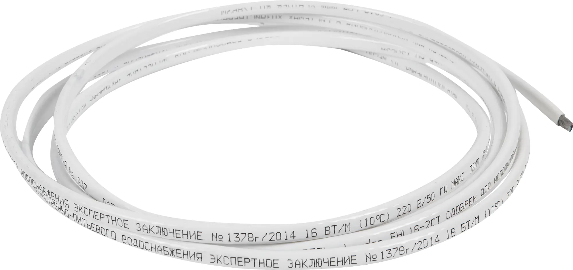 Изображение товара Греющий кабель для обогрева труб xLayder EHL16-2CT саморегулирующийся 1 м 16 Вт